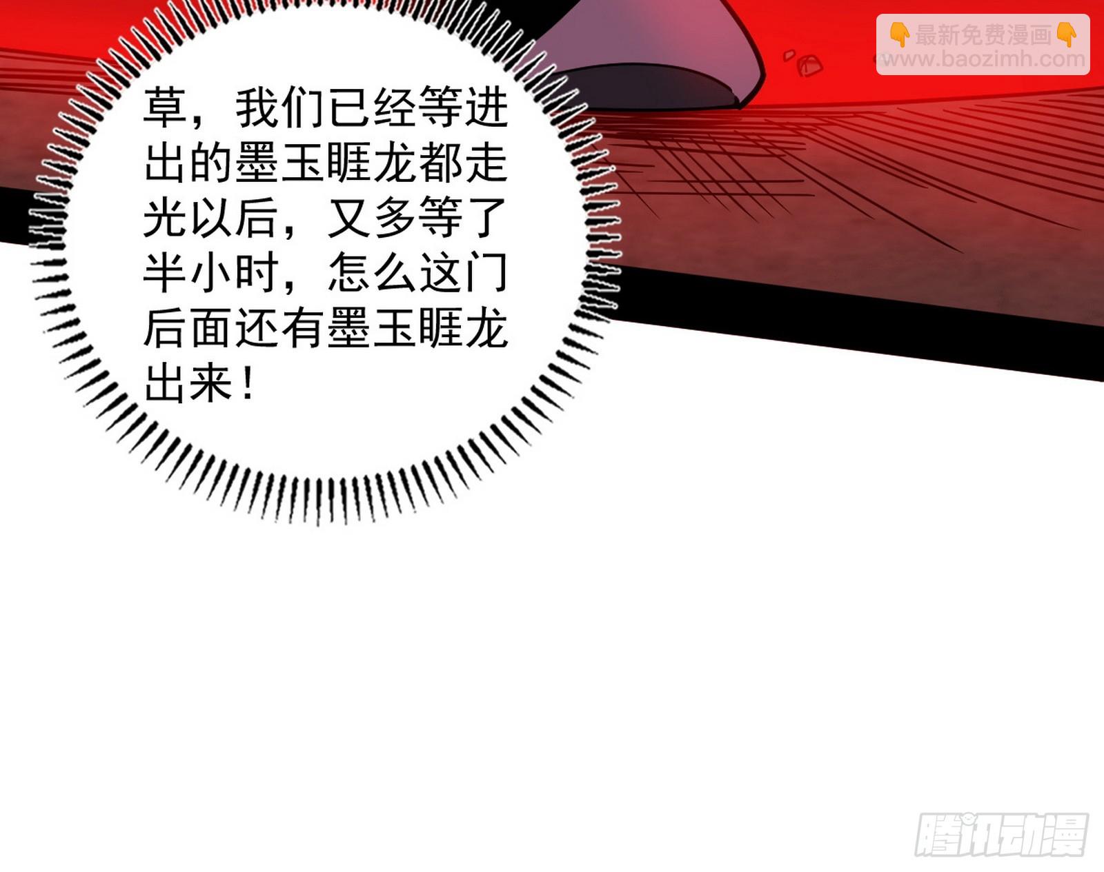 一波未平56