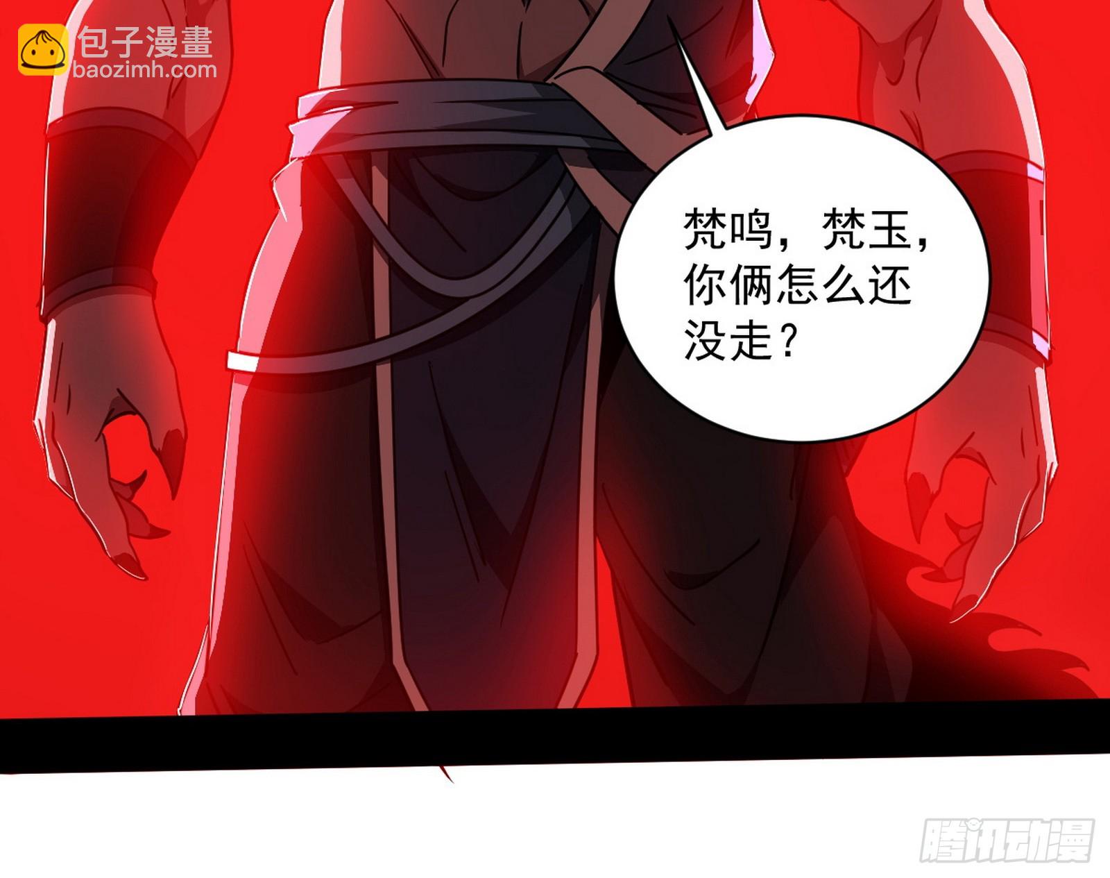 一波未平58