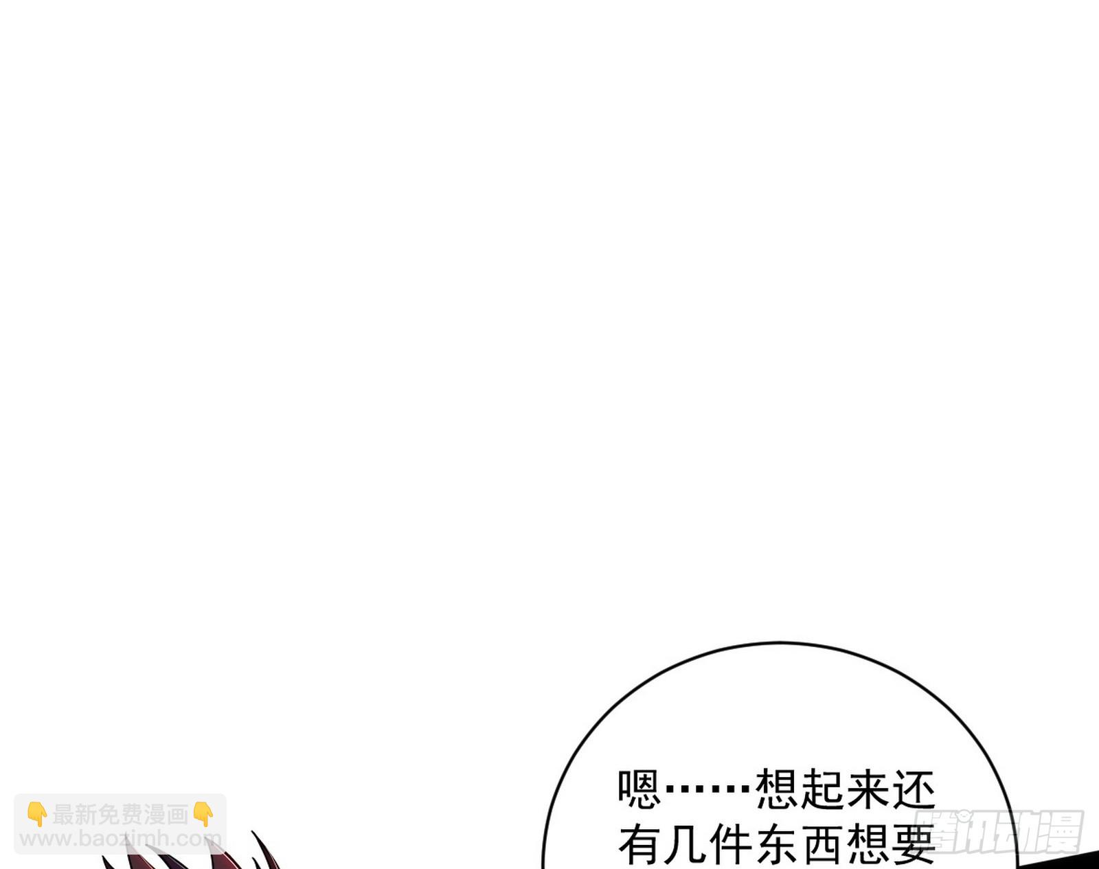 一波未平59