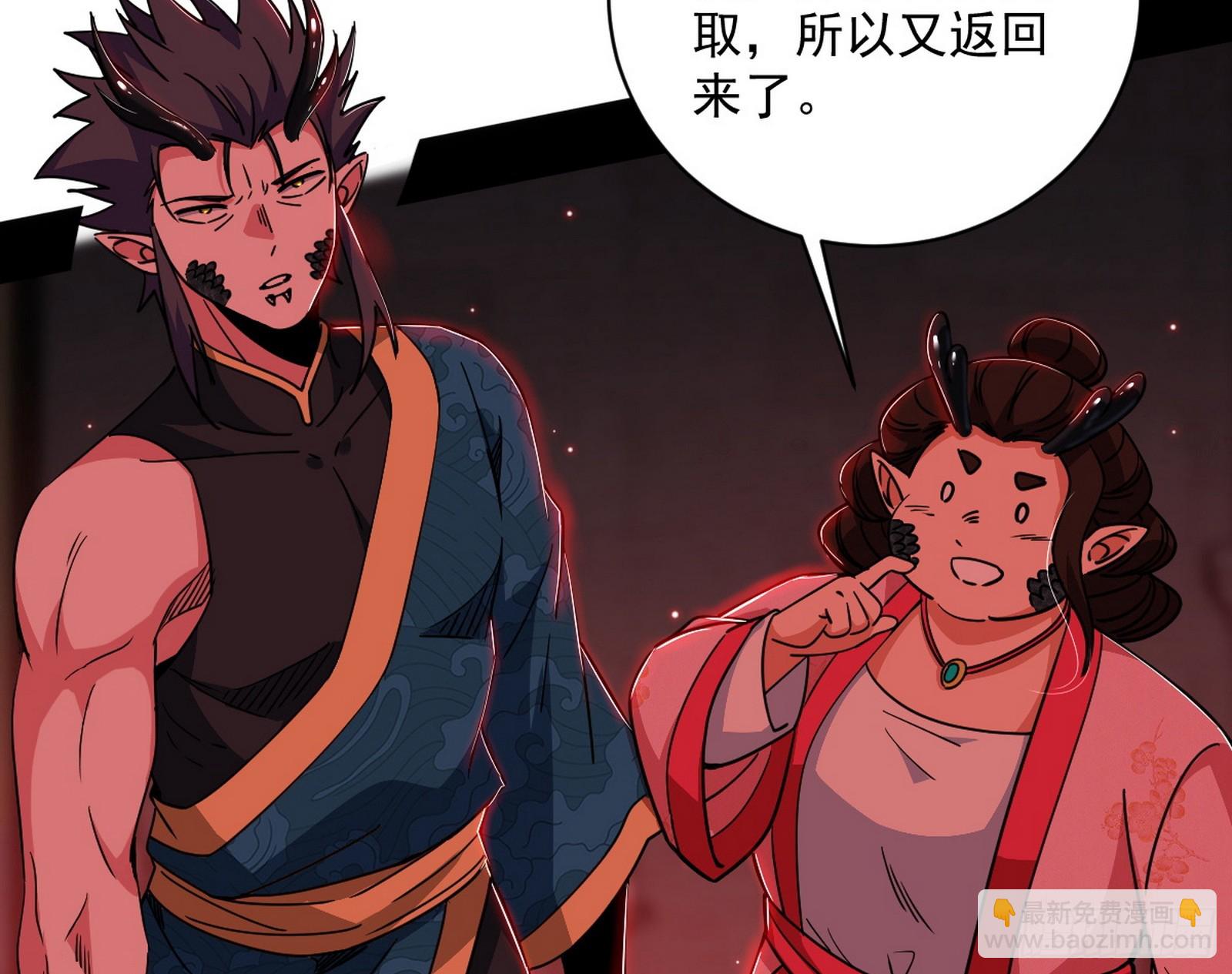 一波未平60
