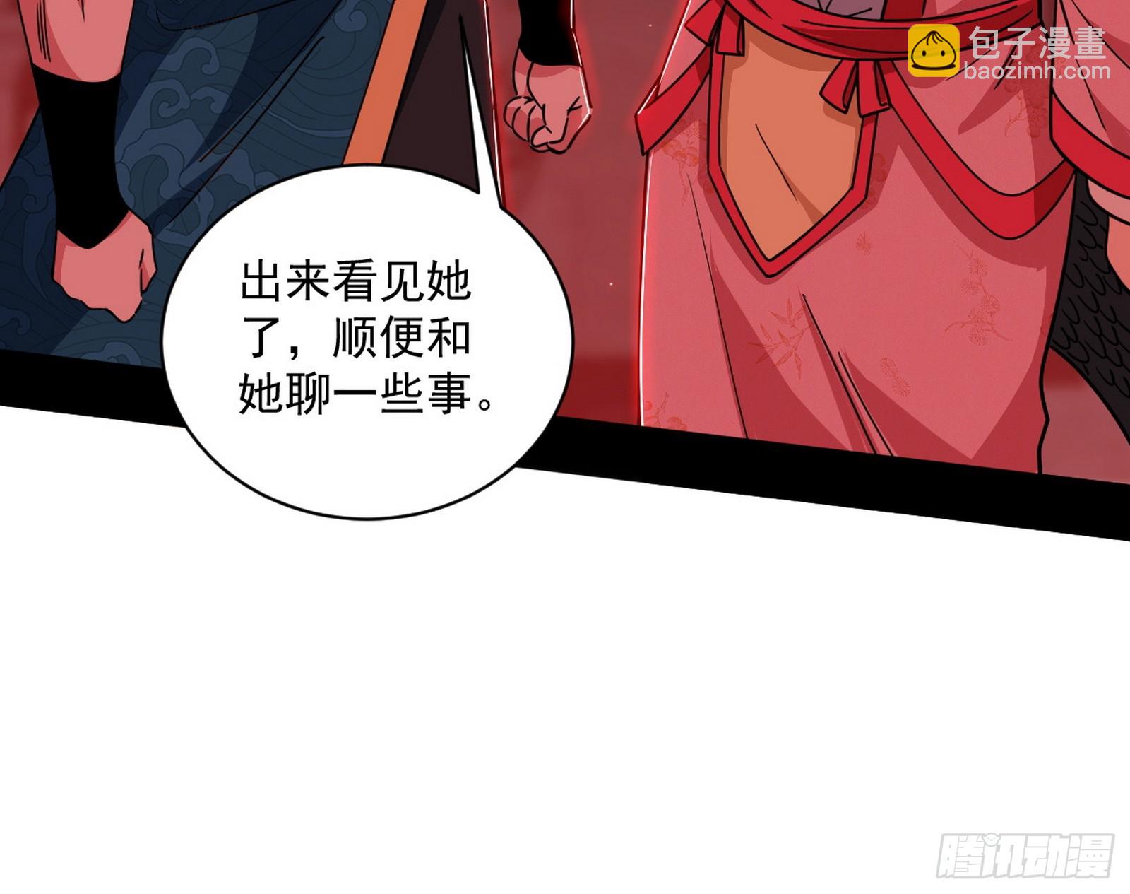 一波未平61