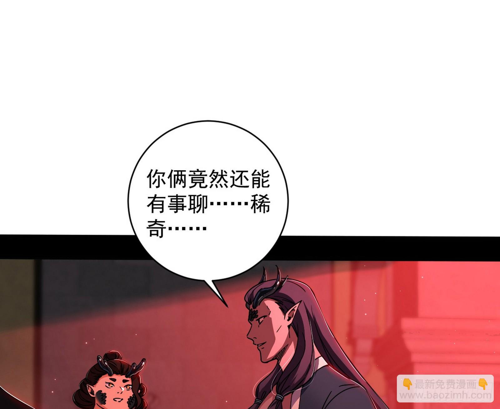 一波未平62