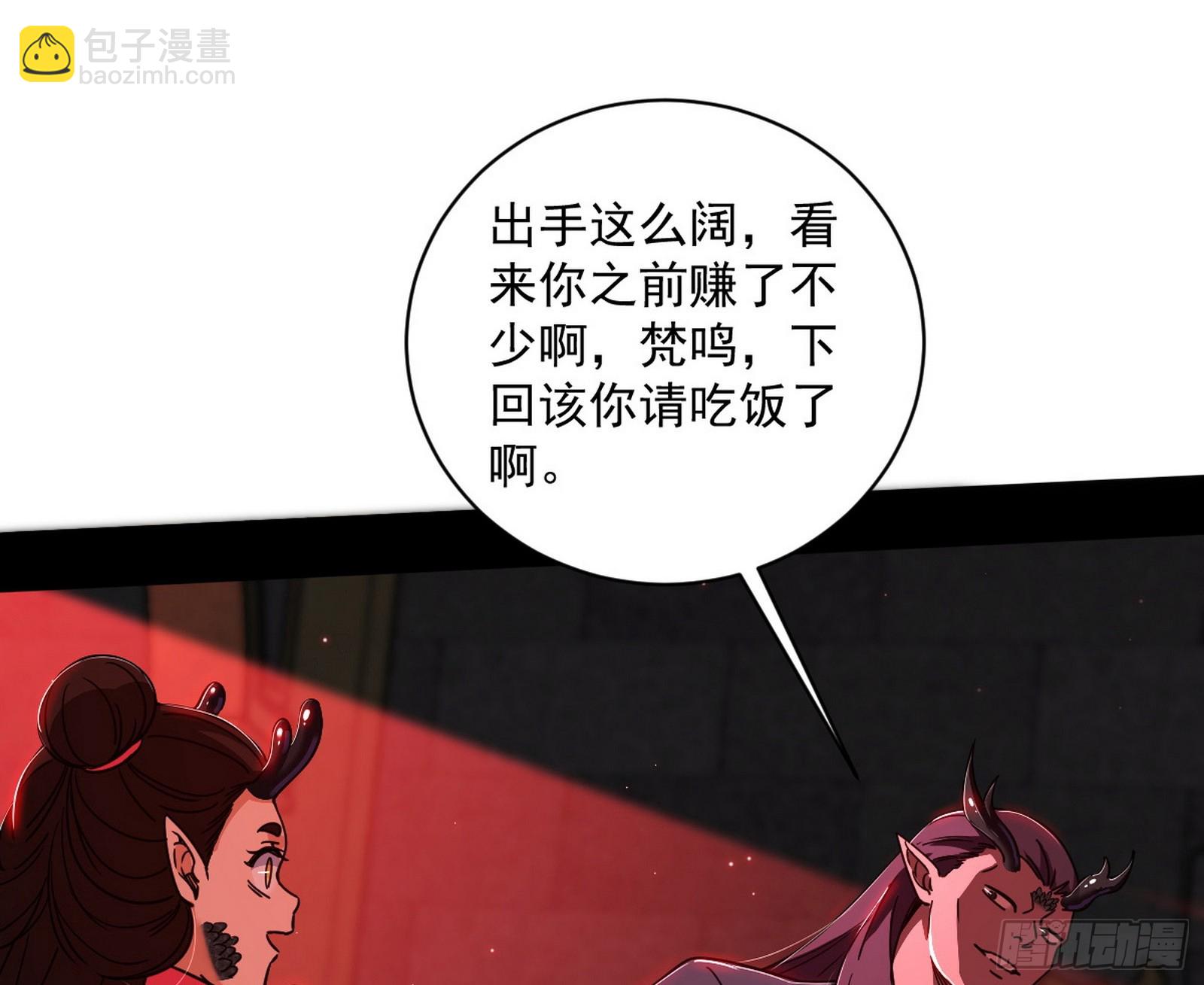 一波未平64
