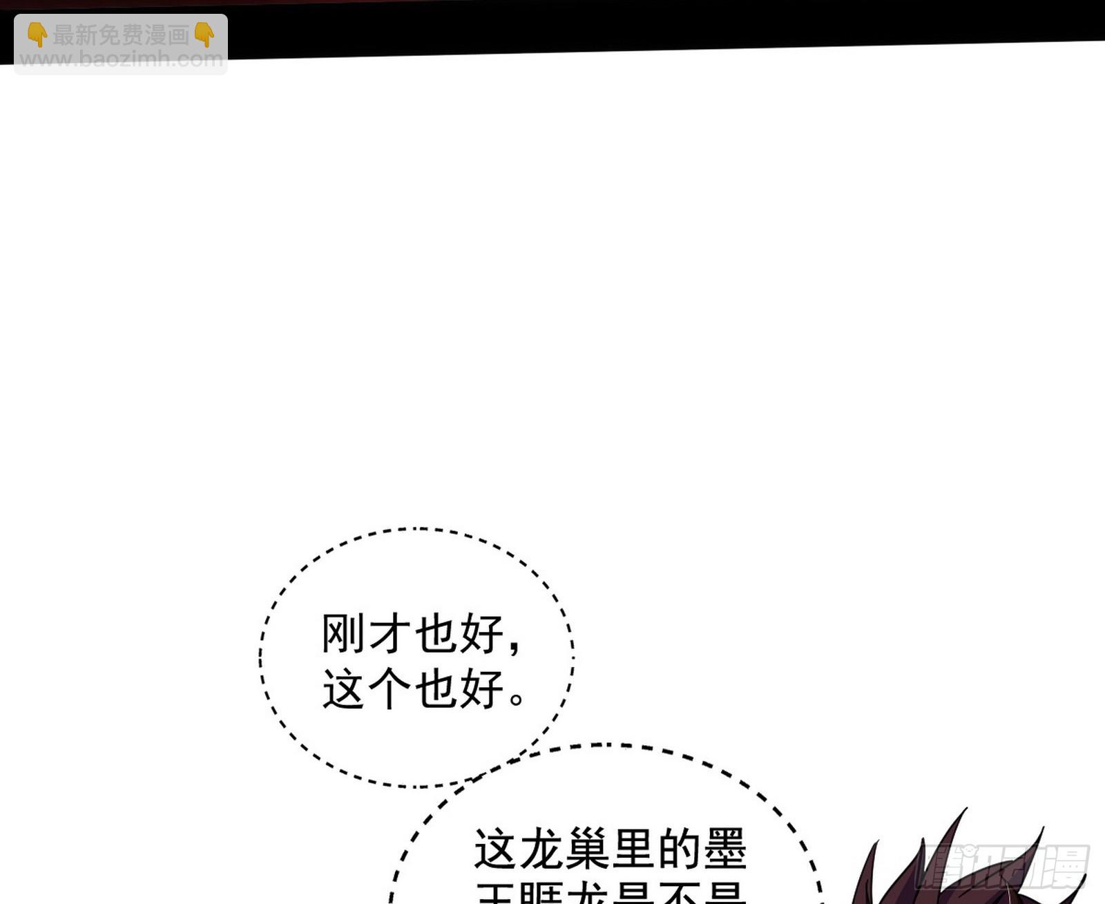 一波未平69