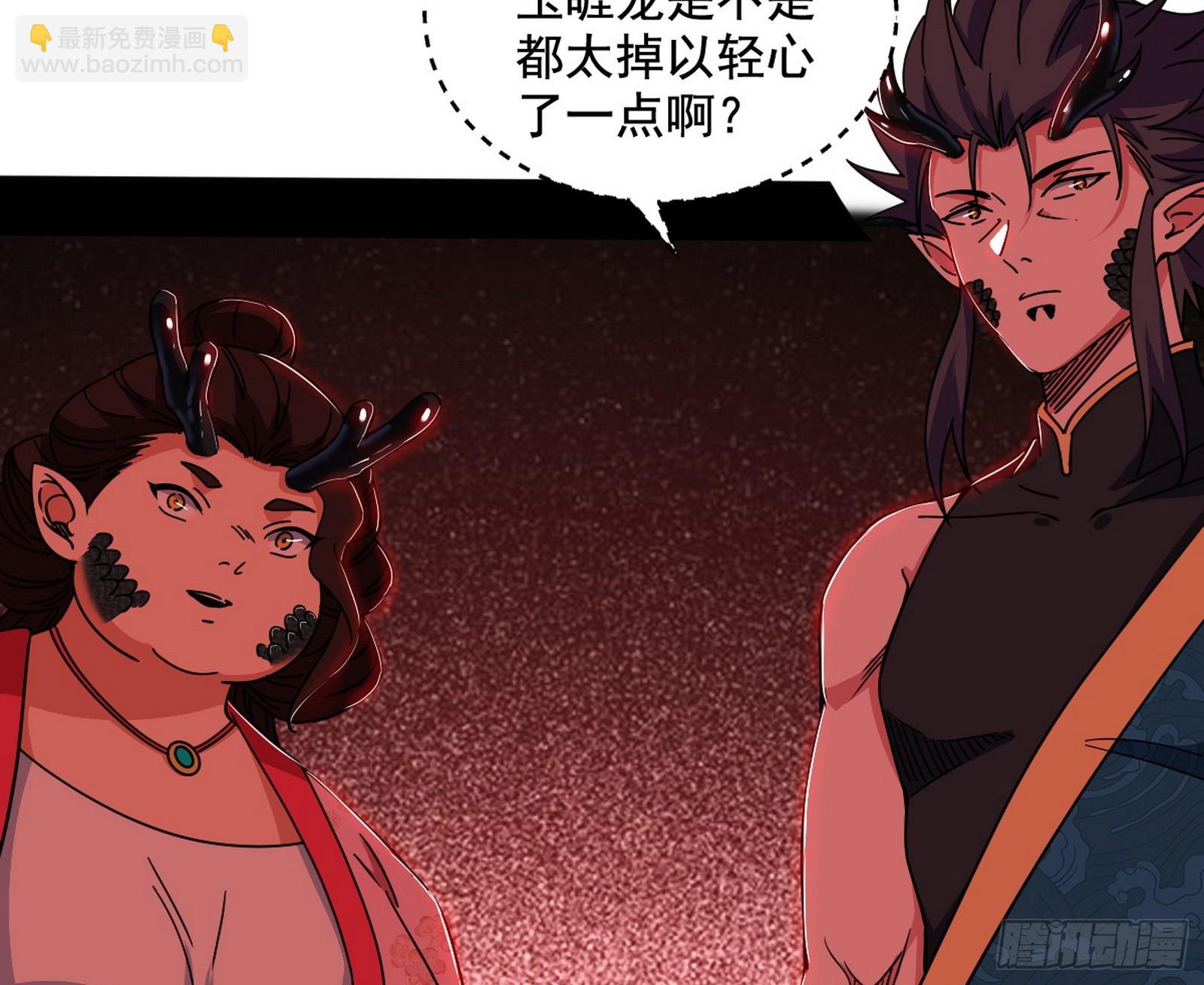 一波未平70
