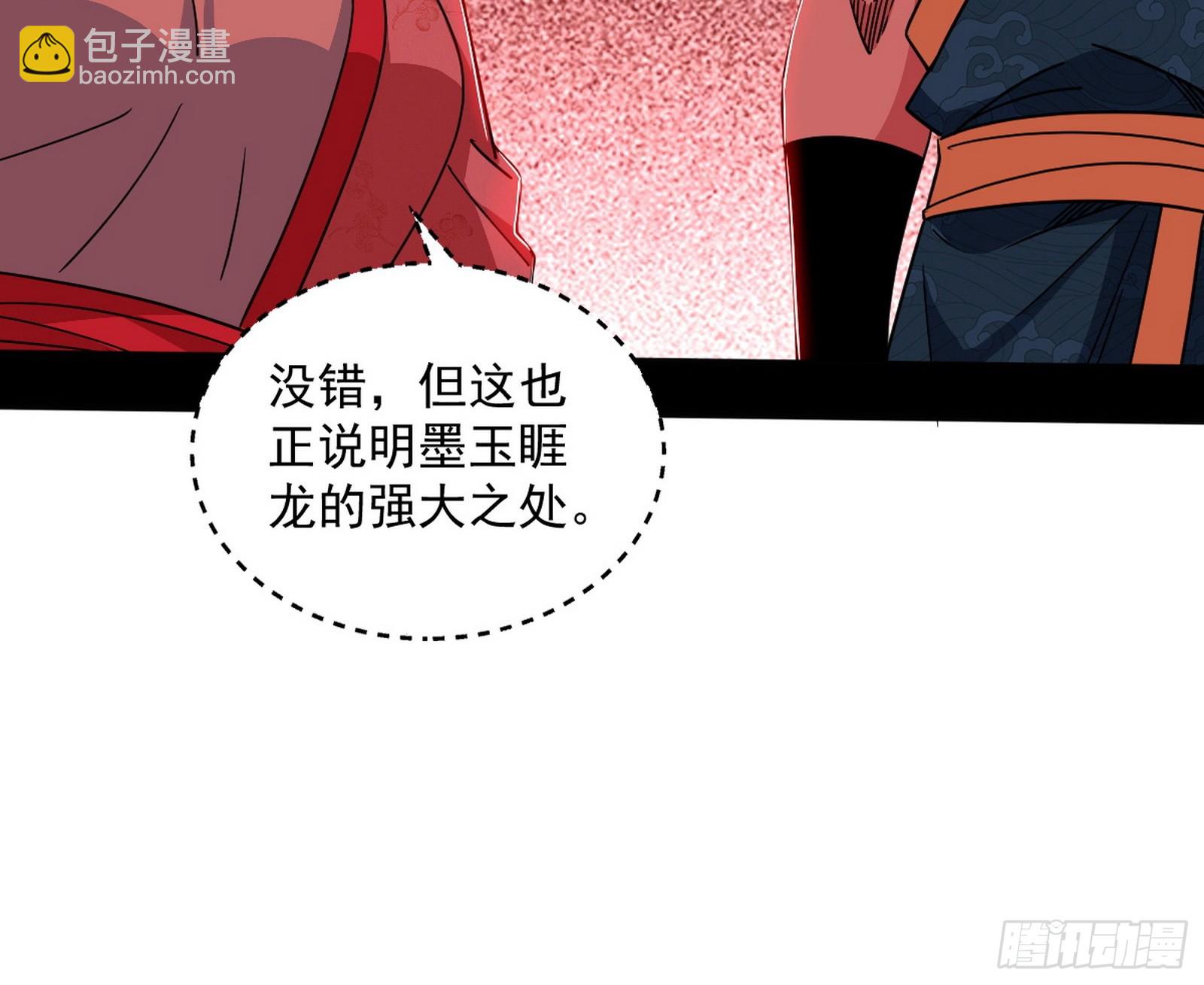 一波未平71