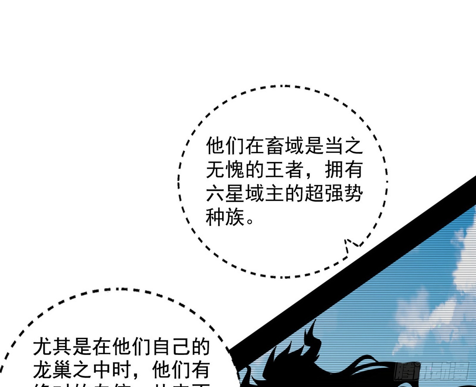 一波未平72