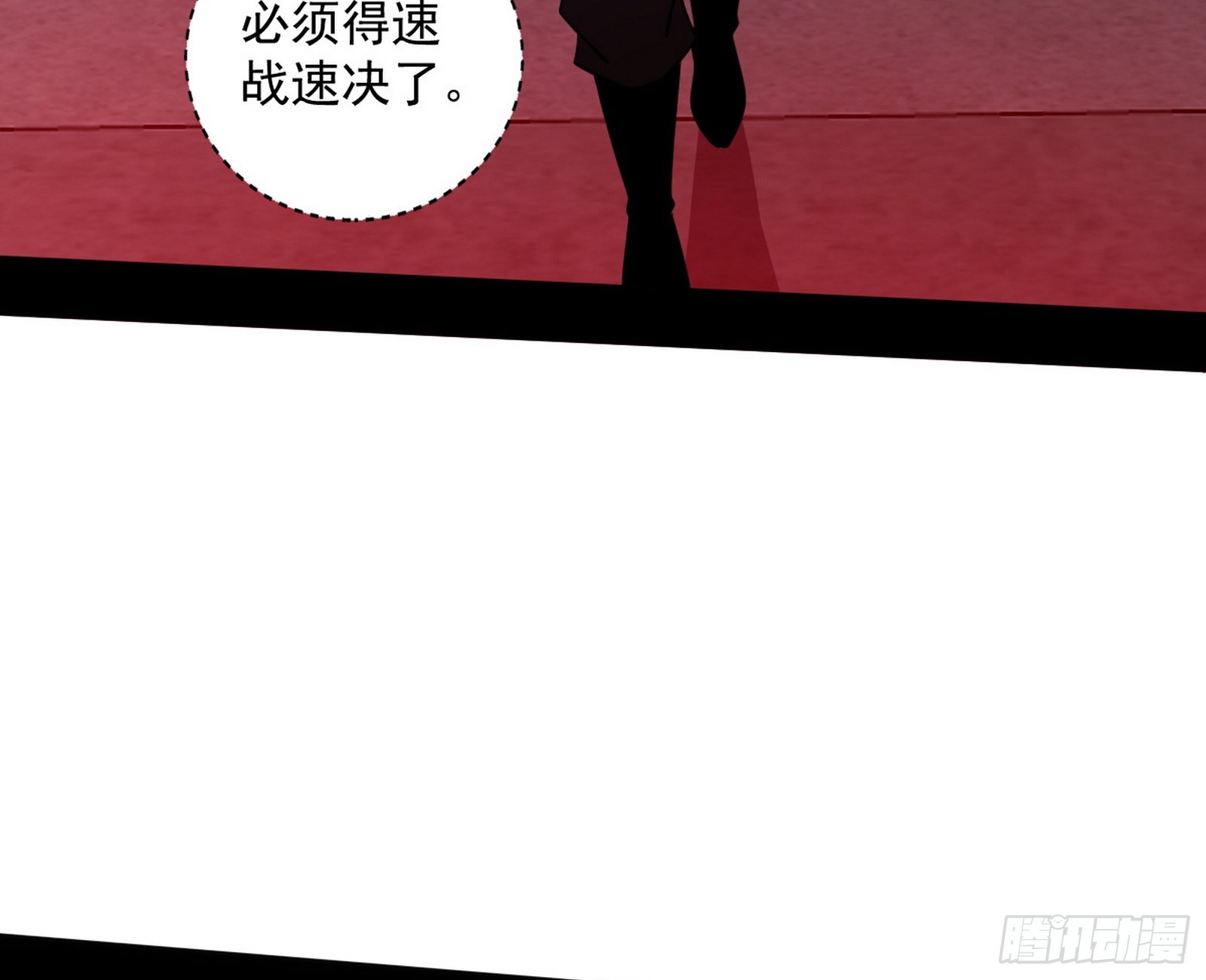 一波未平77