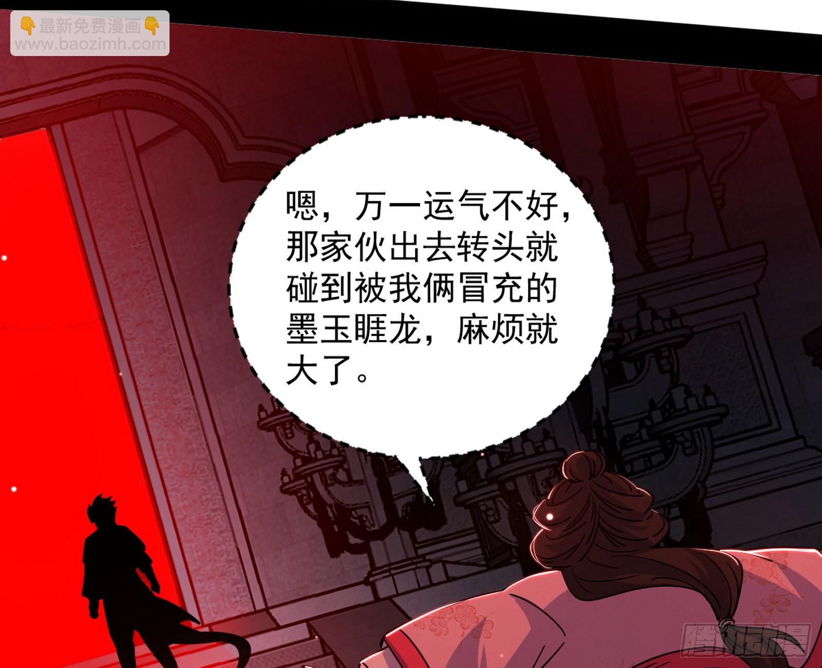 一波未平78