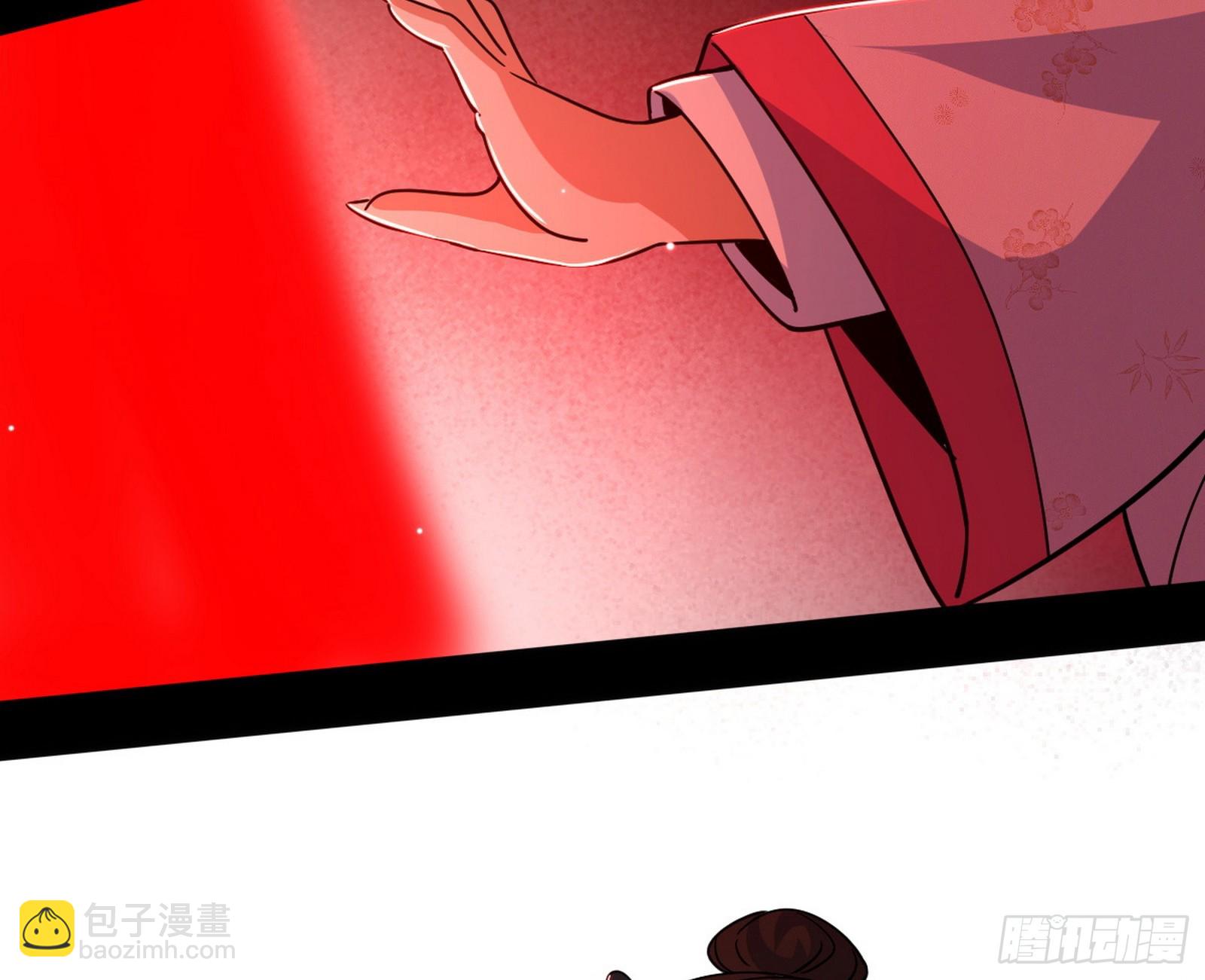 一波未平81