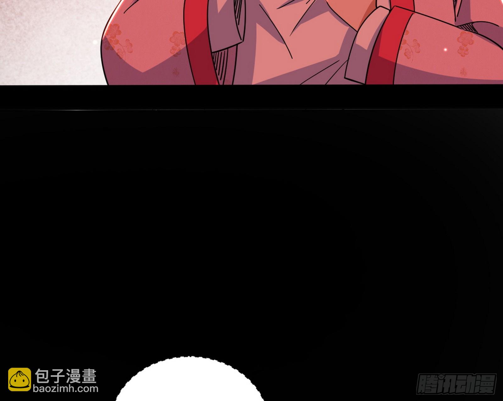 一波未平87