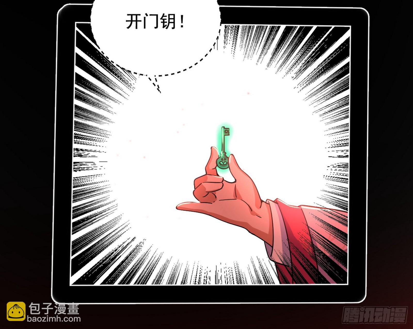 一波未平88