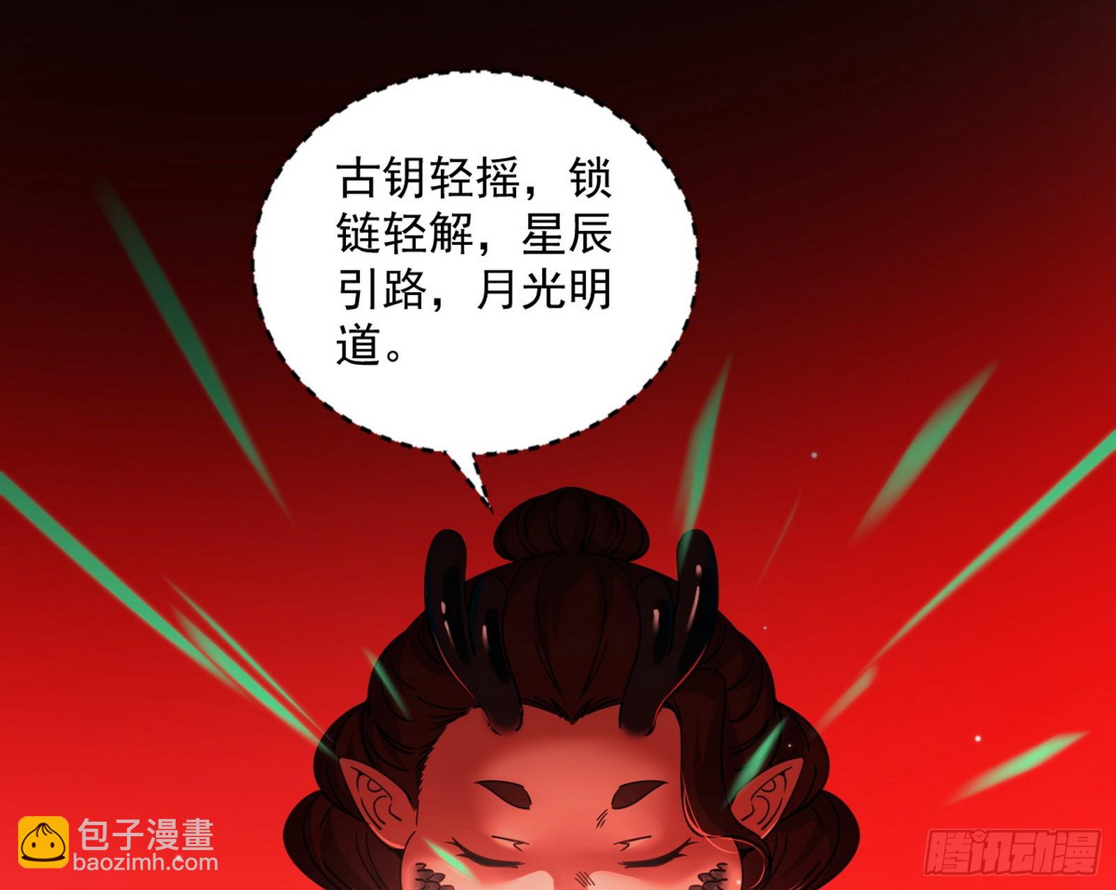 一波未平89