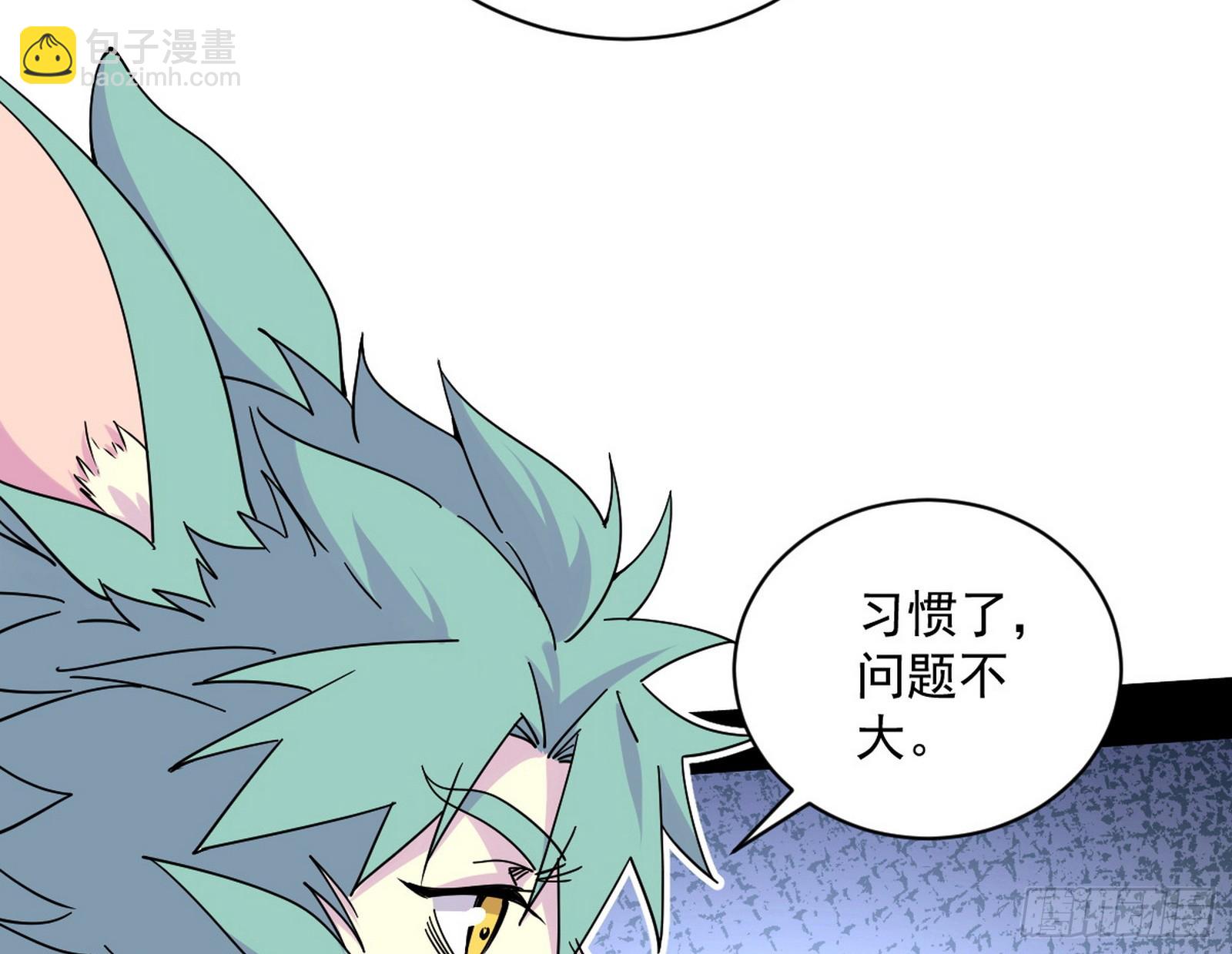 一波未平9