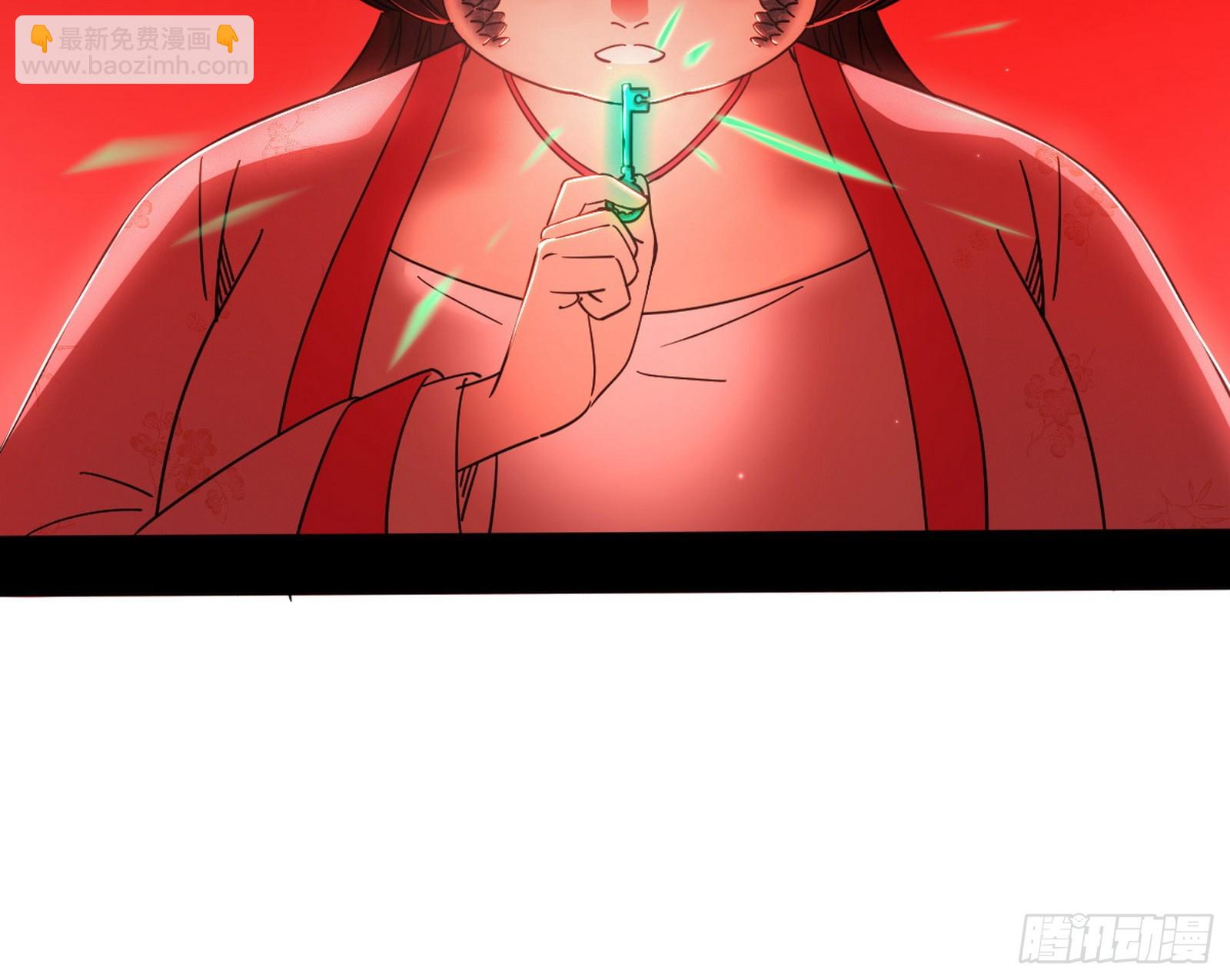 一波未平90