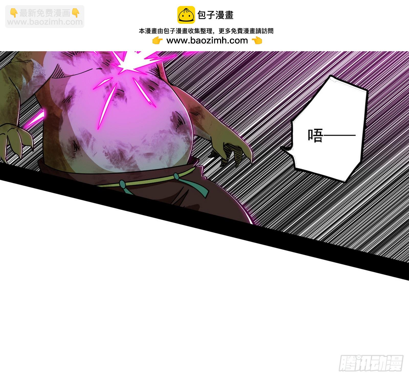 关门打狗与借尸还魂19
