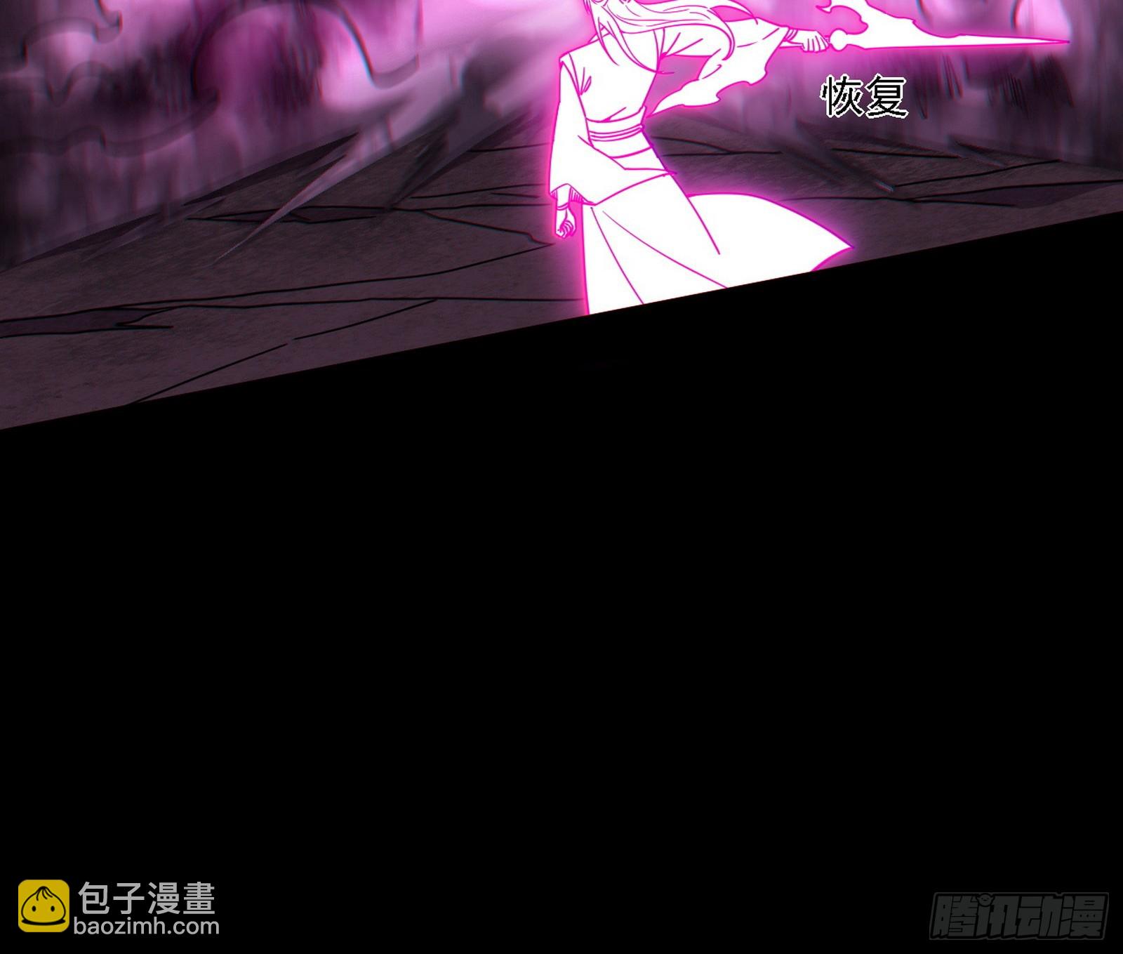 关门打狗与借尸还魂27