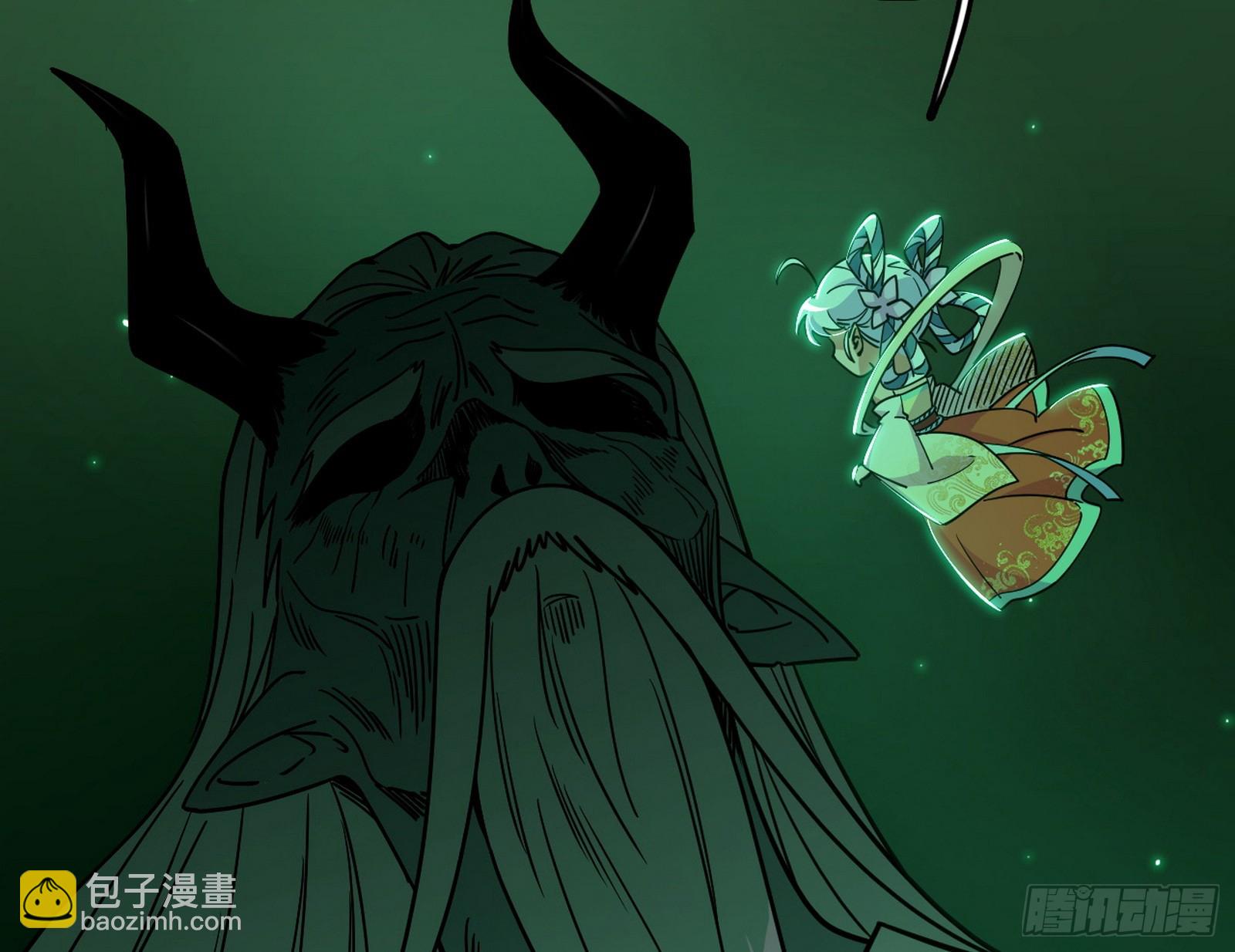 关门打狗与借尸还魂71