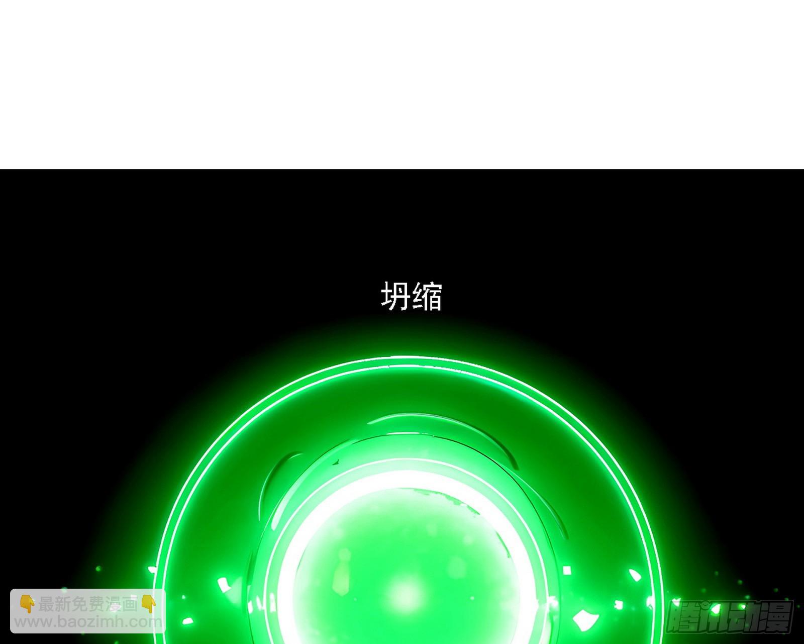 夏极霸乱炼的封天剑119