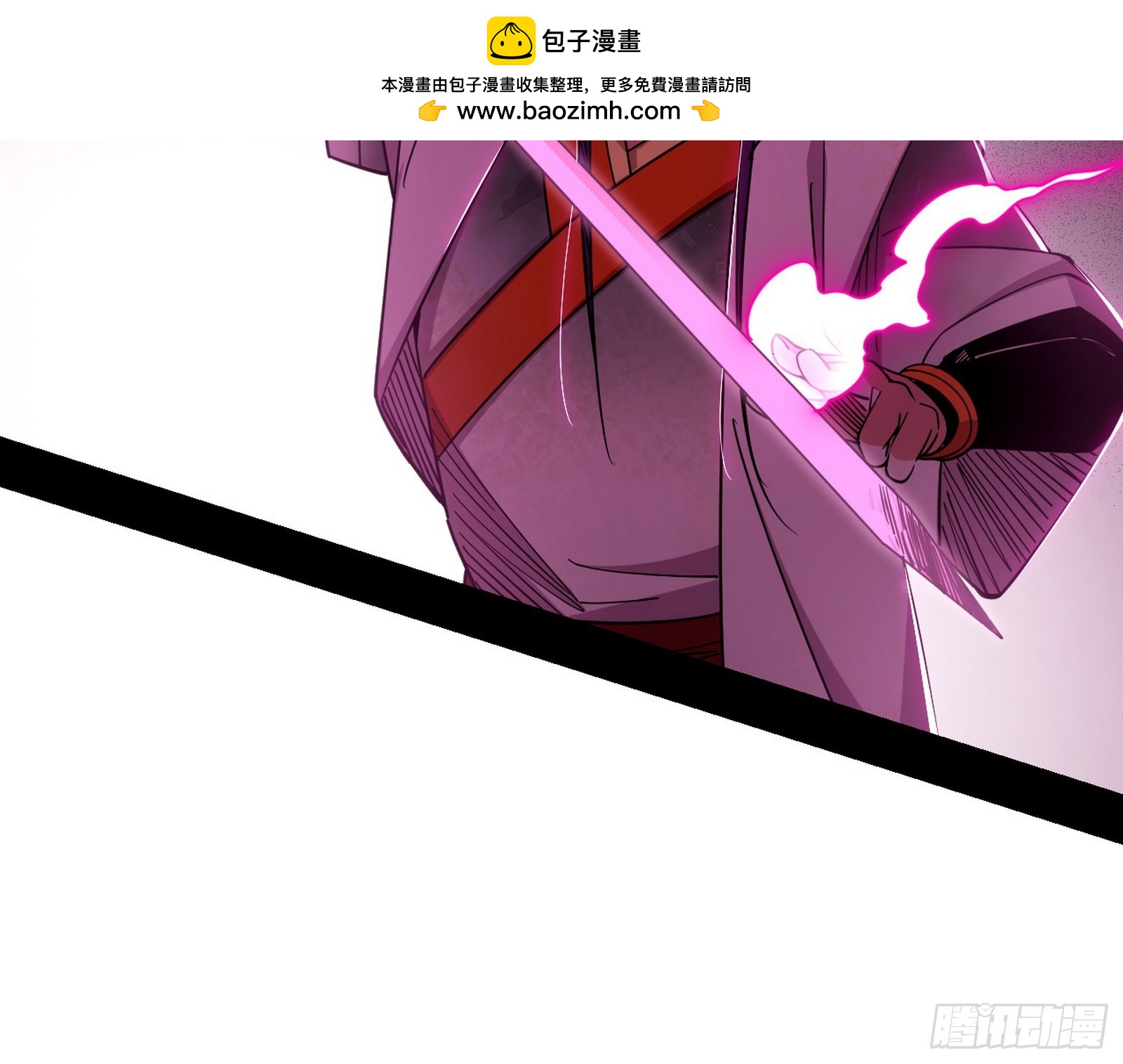 夏极霸乱炼的封天剑26
