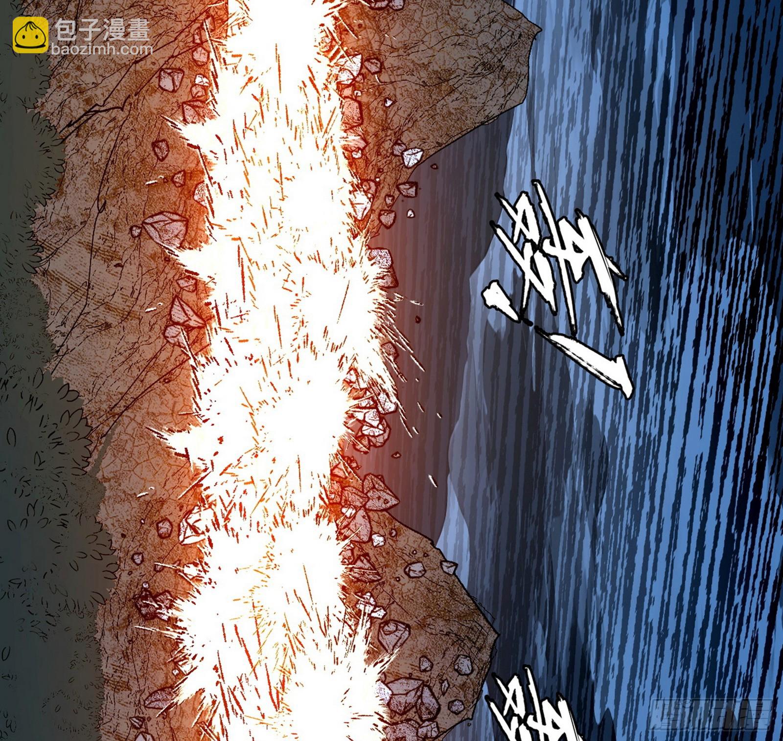 封天蛋孵化！106