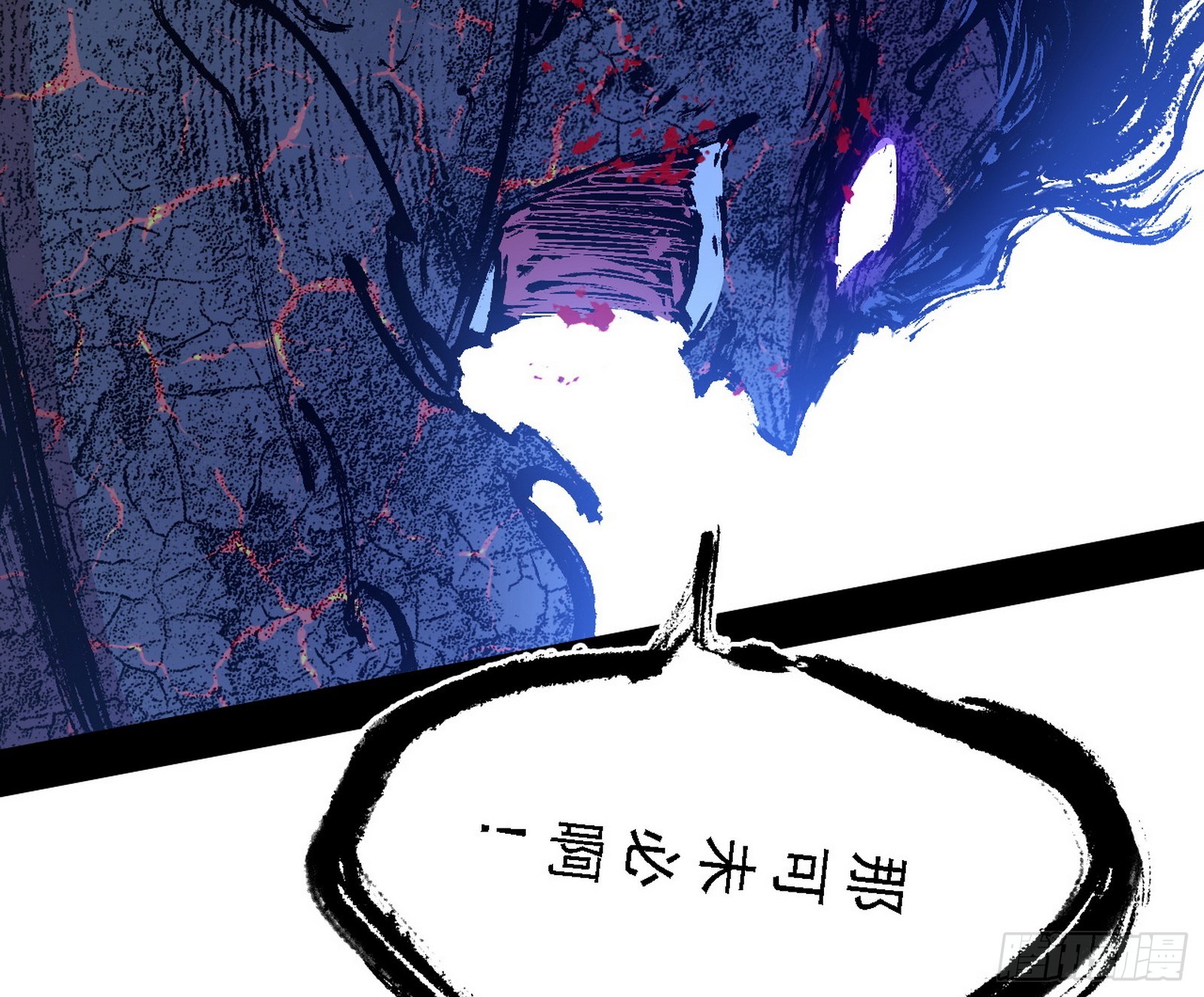 封天蛋孵化！11