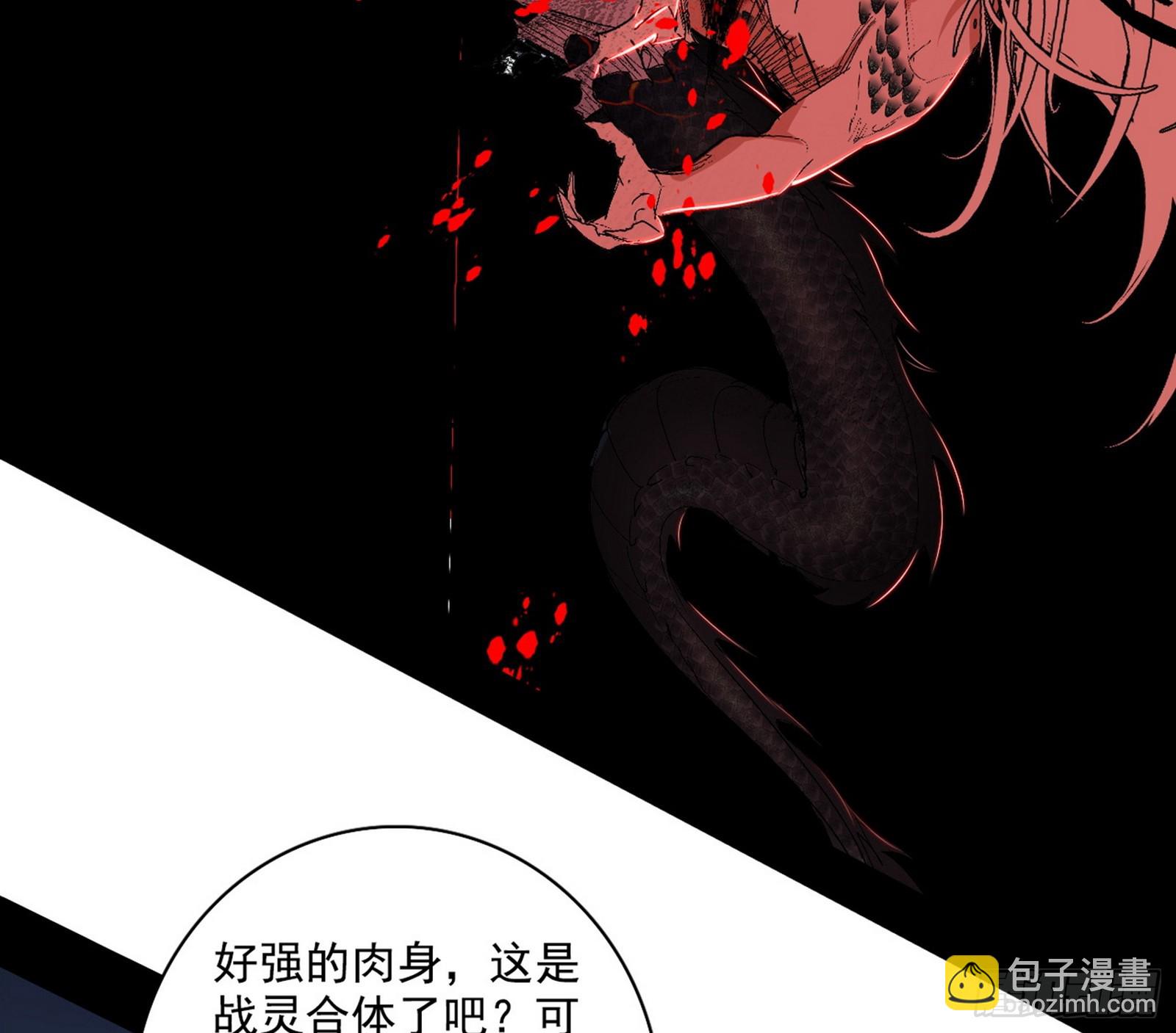 半场开香槟14