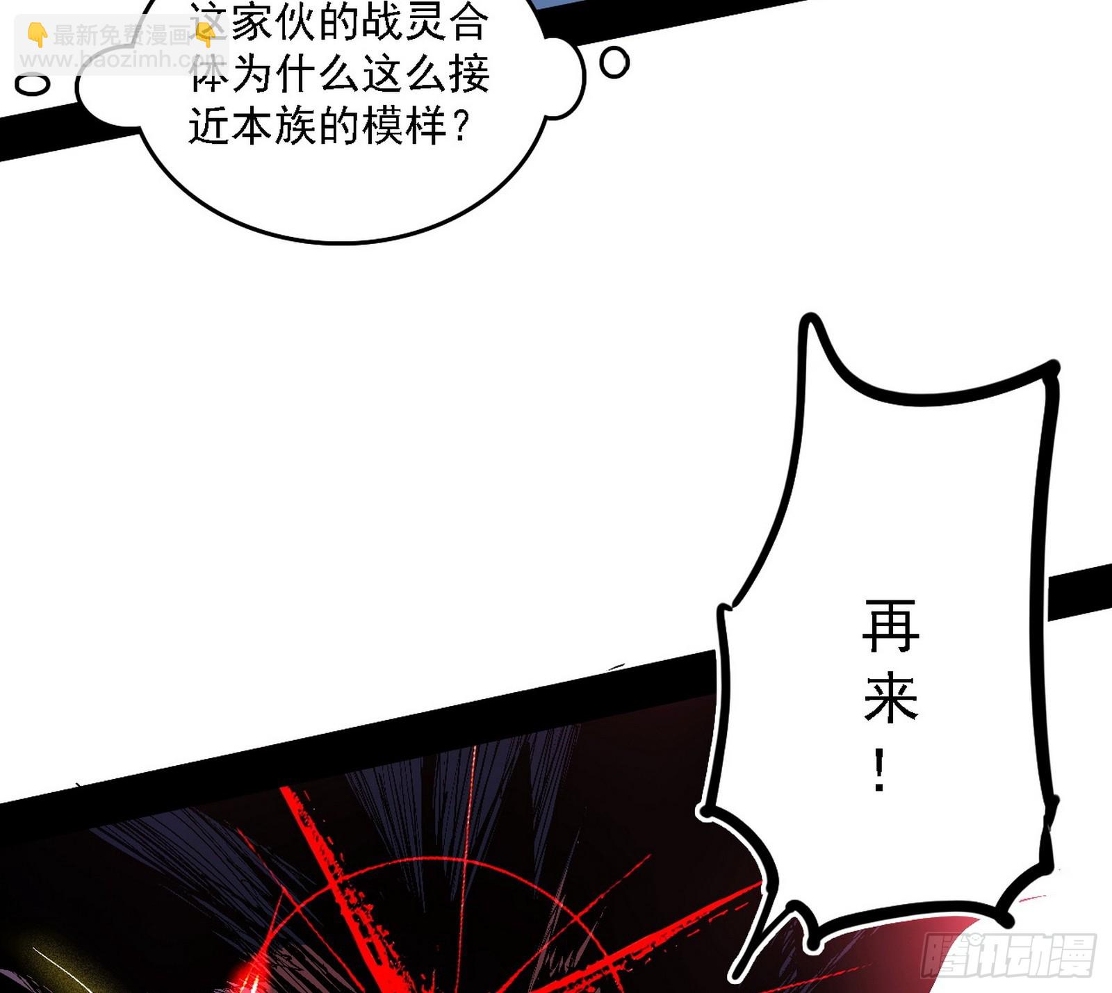 半场开香槟18
