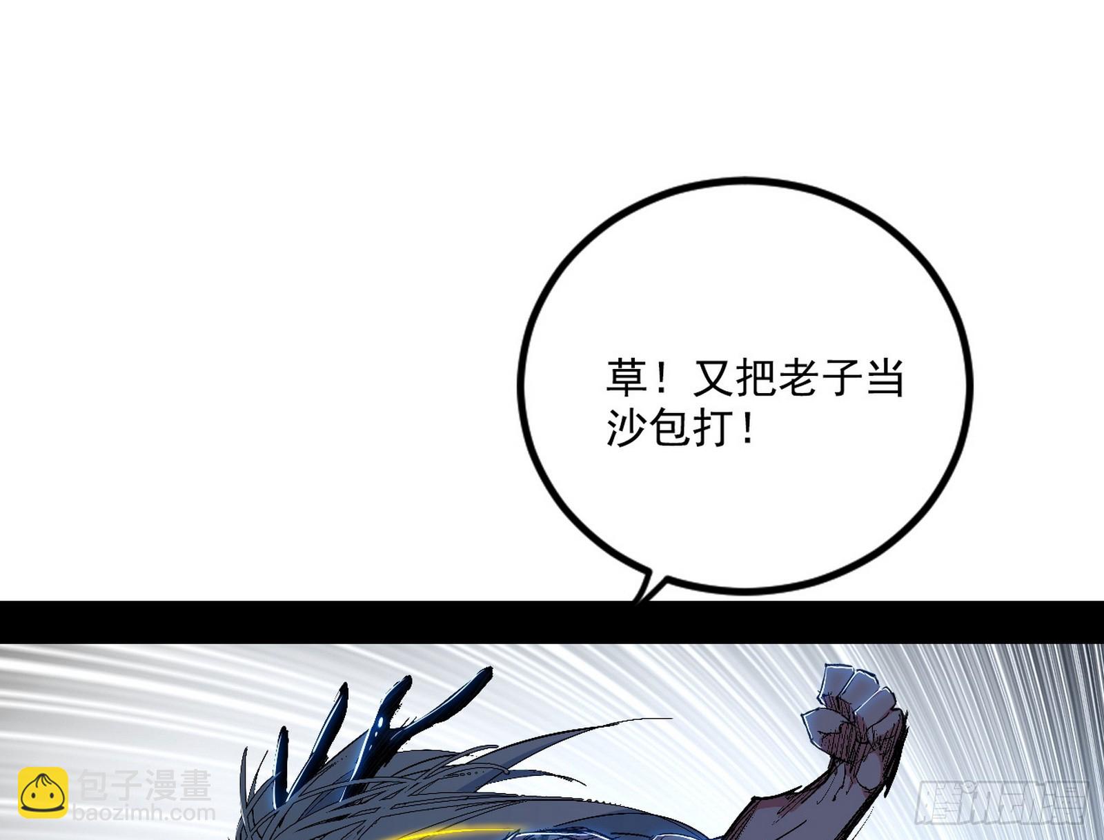 半场开香槟27