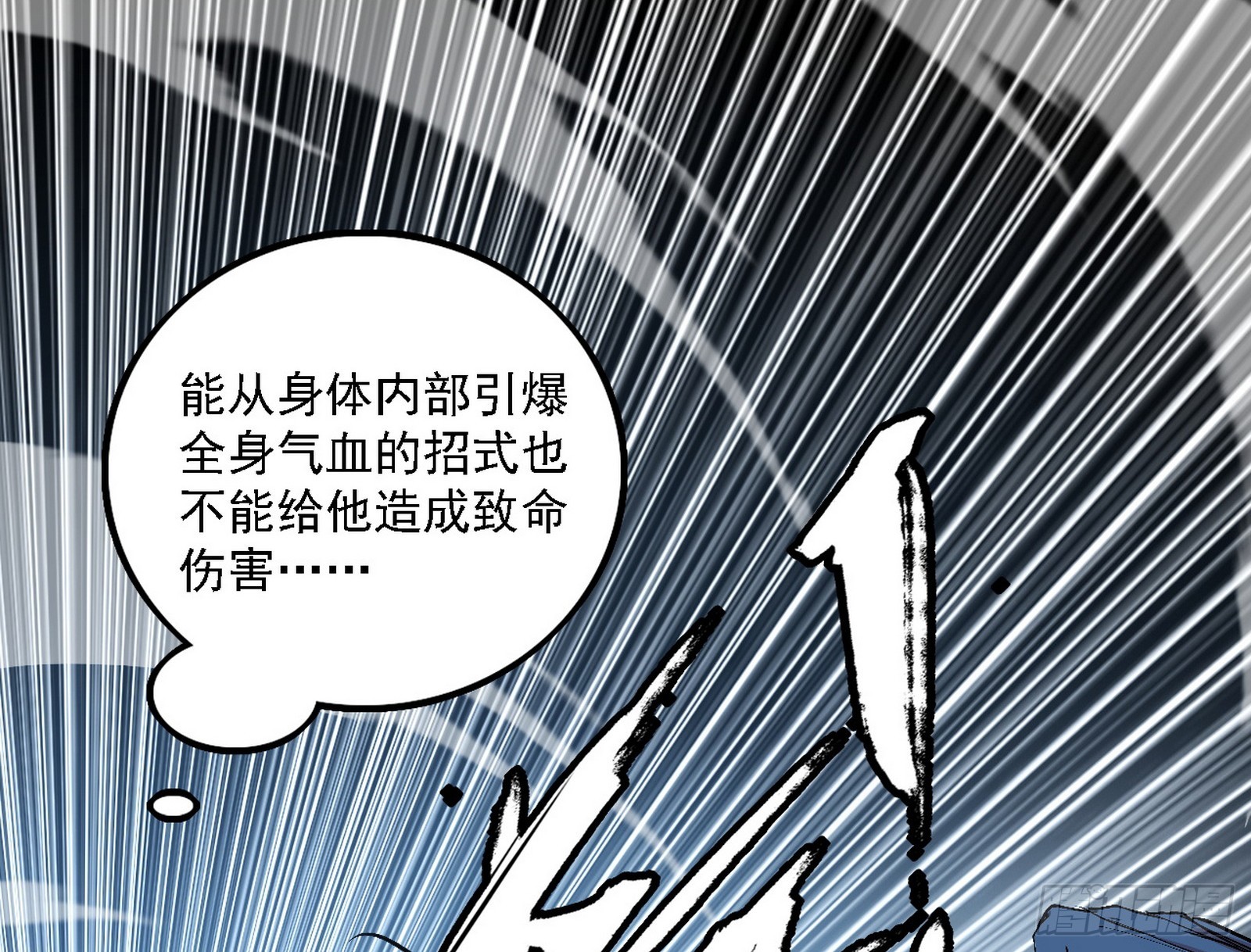 半场开香槟29