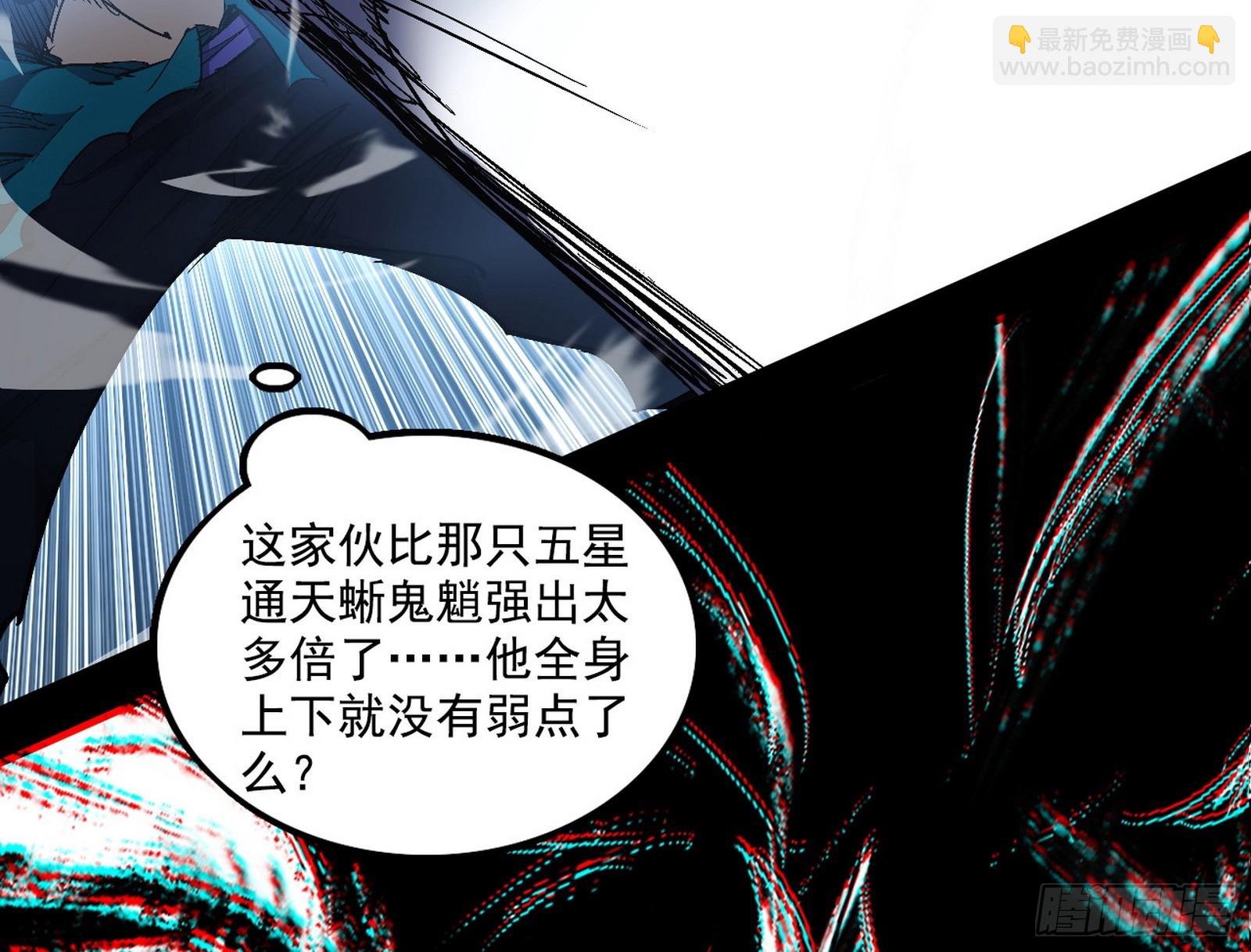 半场开香槟31