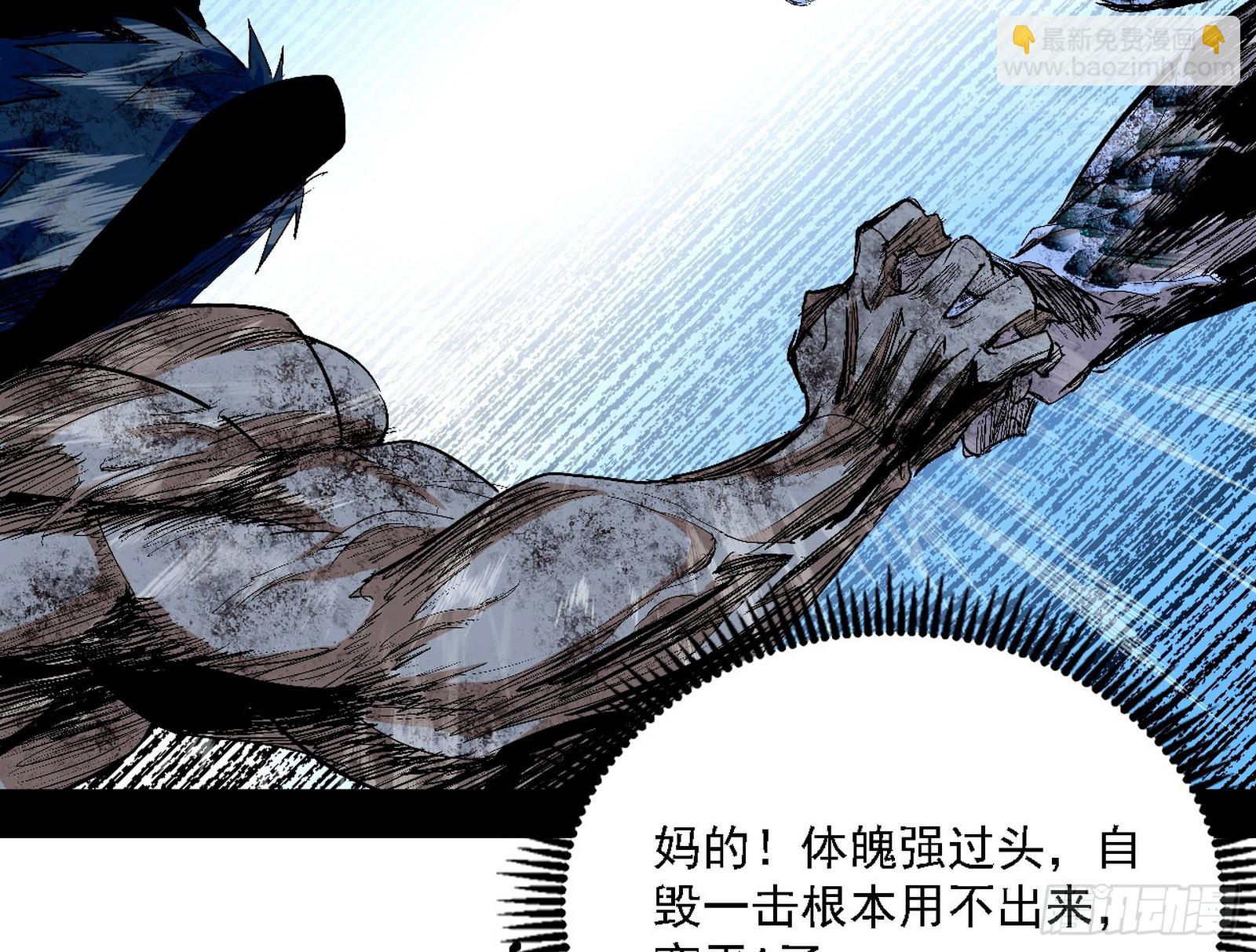 半场开香槟40