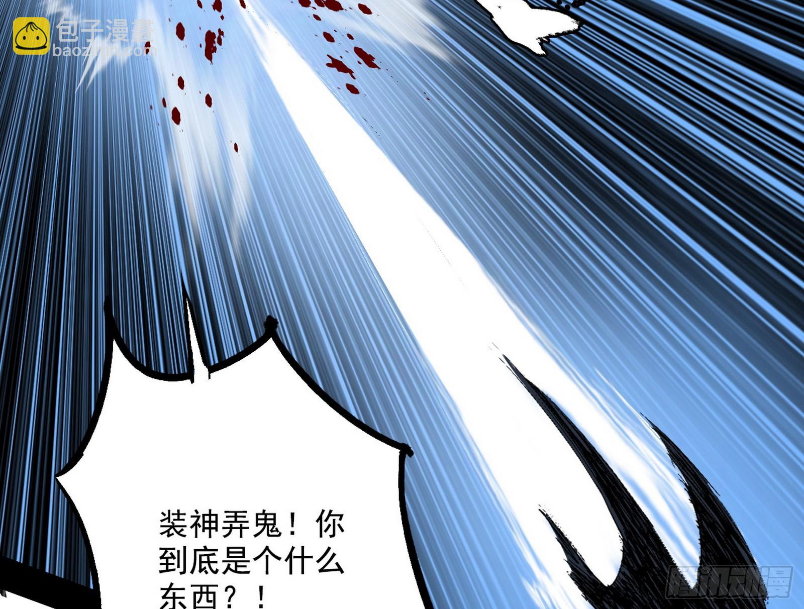 半场开香槟42
