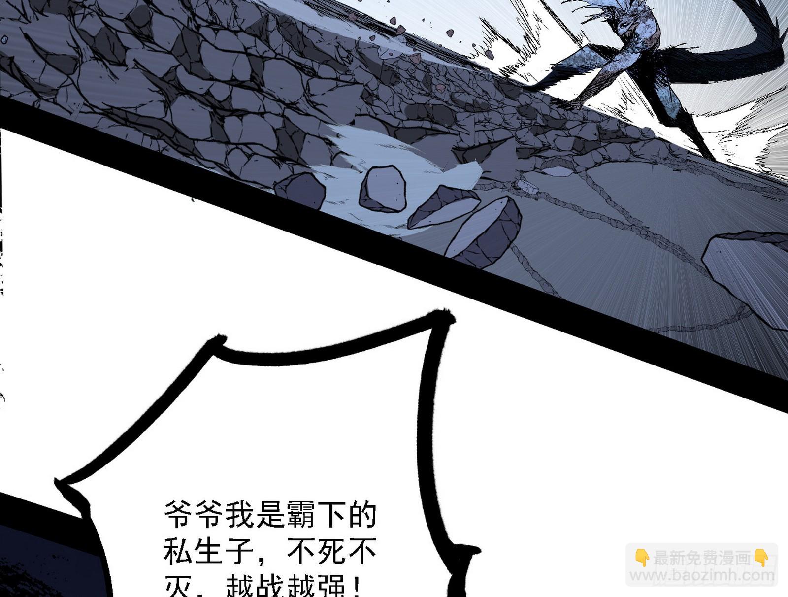 半场开香槟45