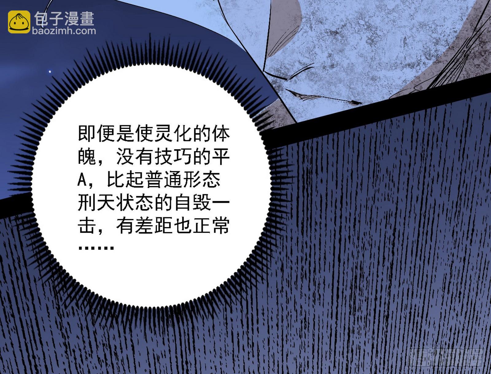 半场开香槟56
