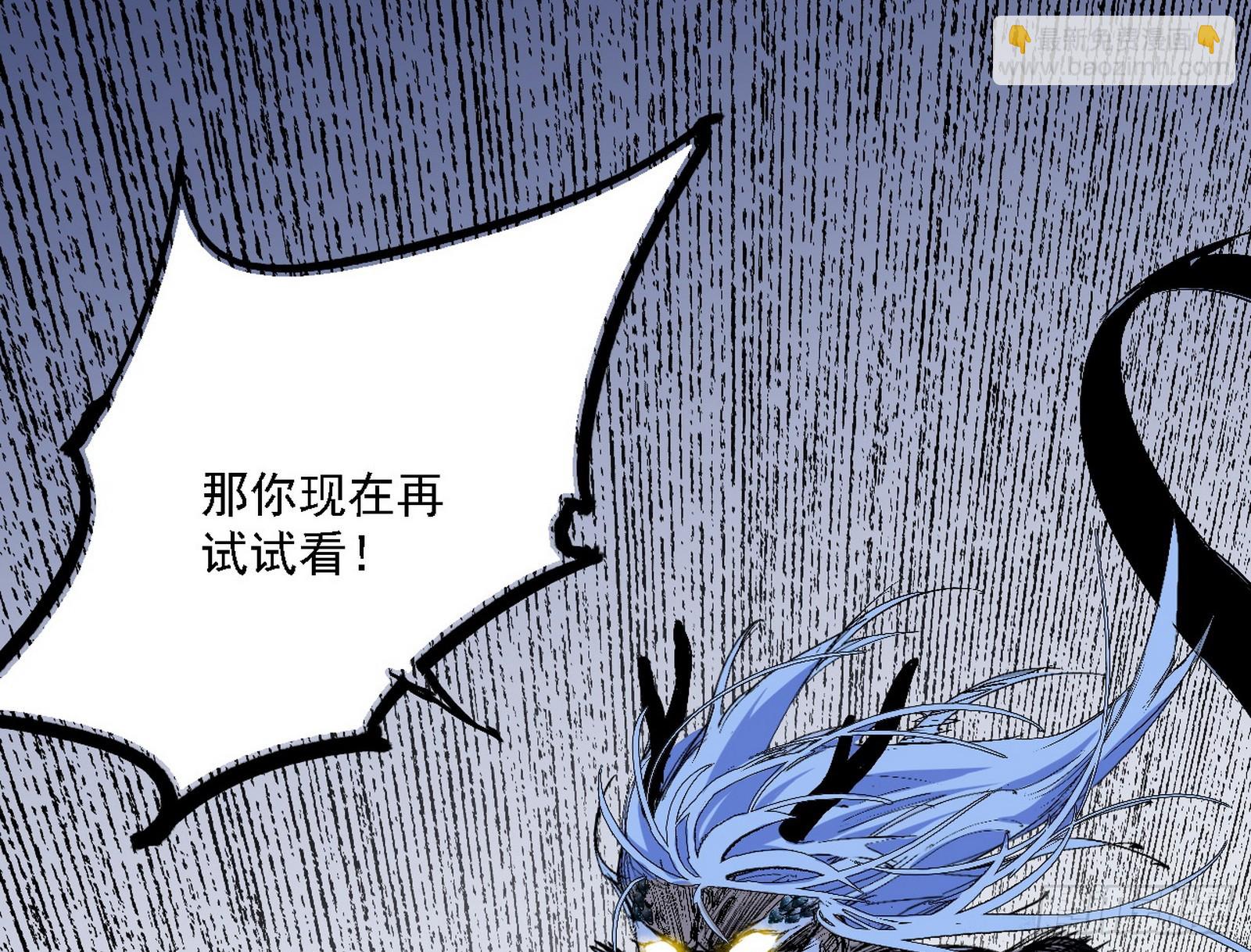 半场开香槟57