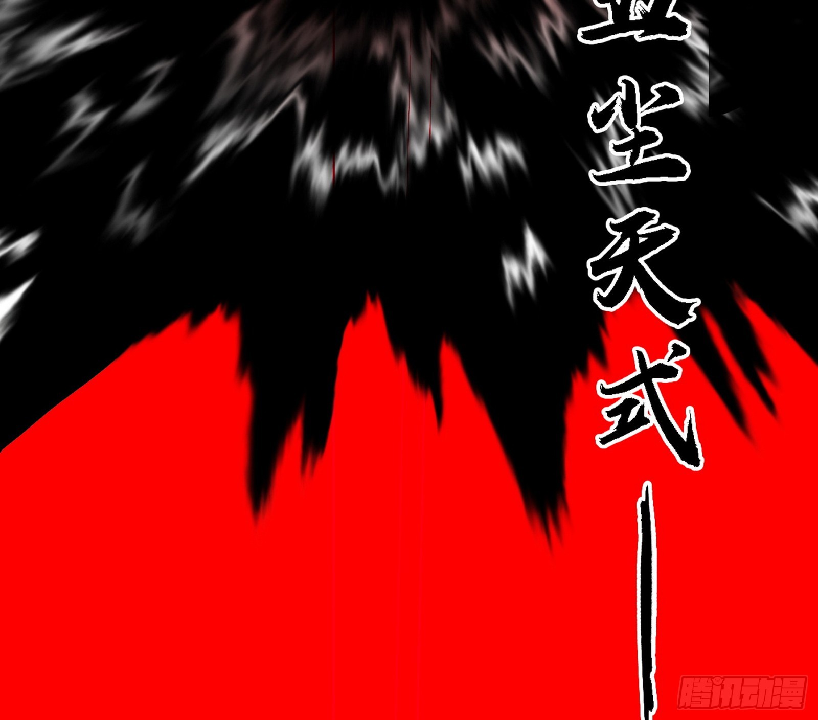半场开香槟6