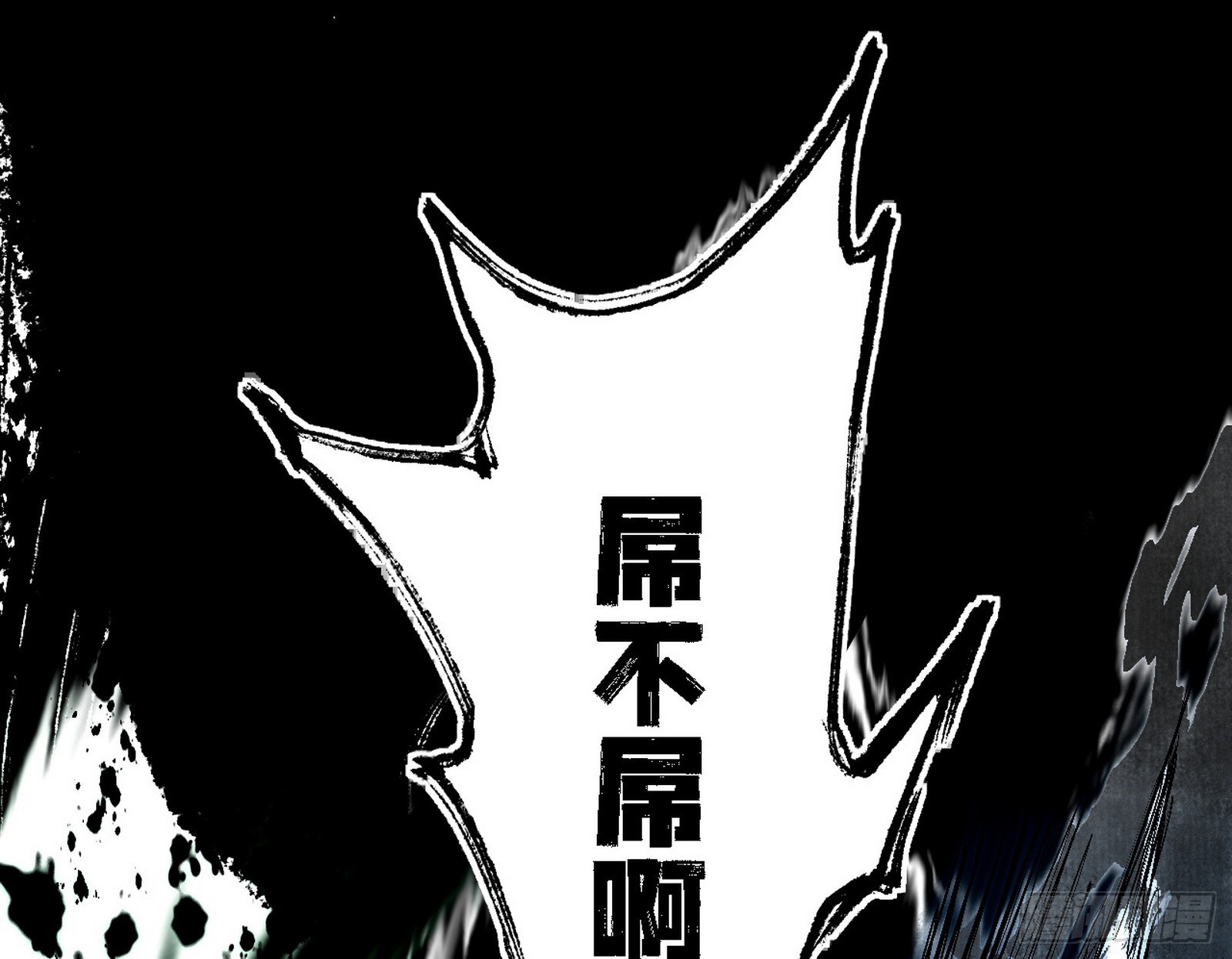 半场开香槟78