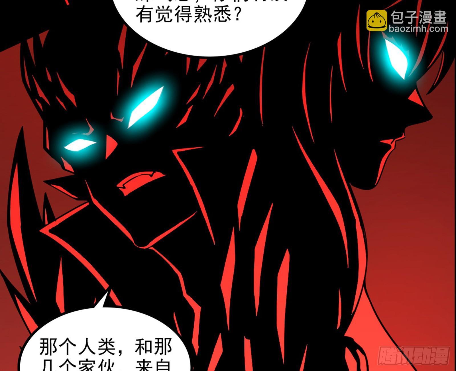 维度魔神、虚妄魔神与主世界群雄132