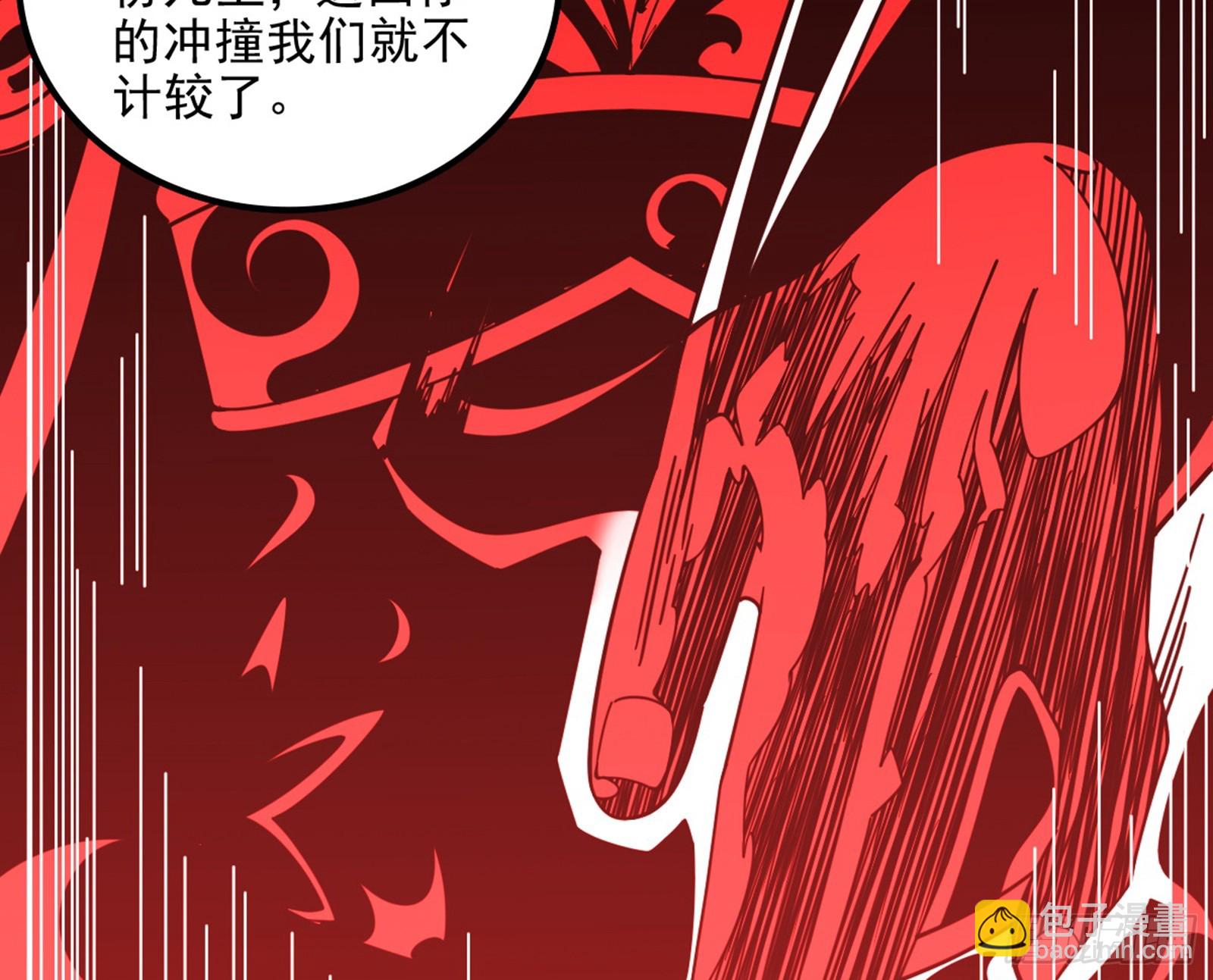 维度魔神、虚妄魔神与主世界群雄42