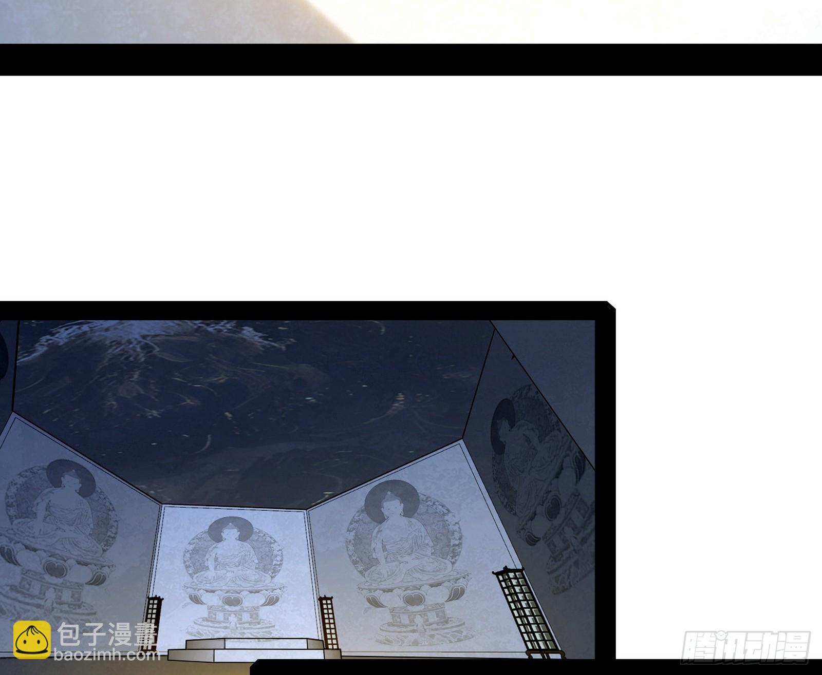 召灵附体与避不开的故人20