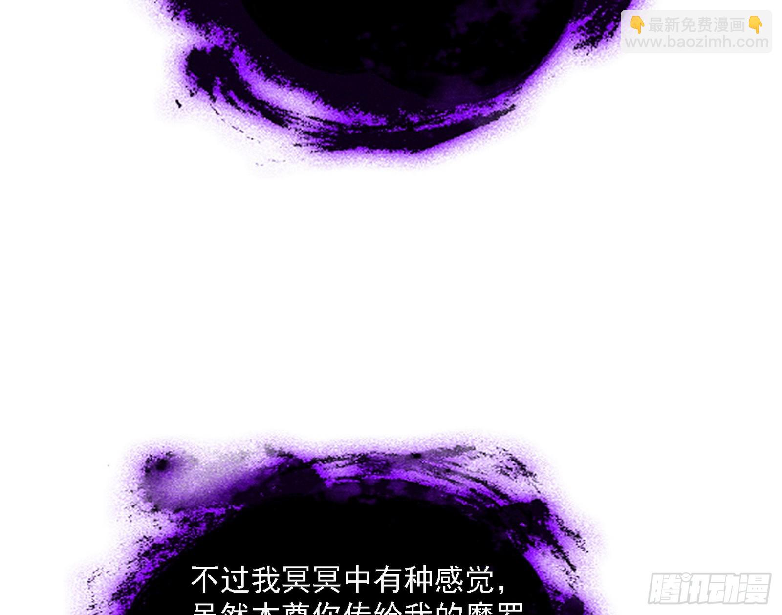 召灵附体与避不开的故人96