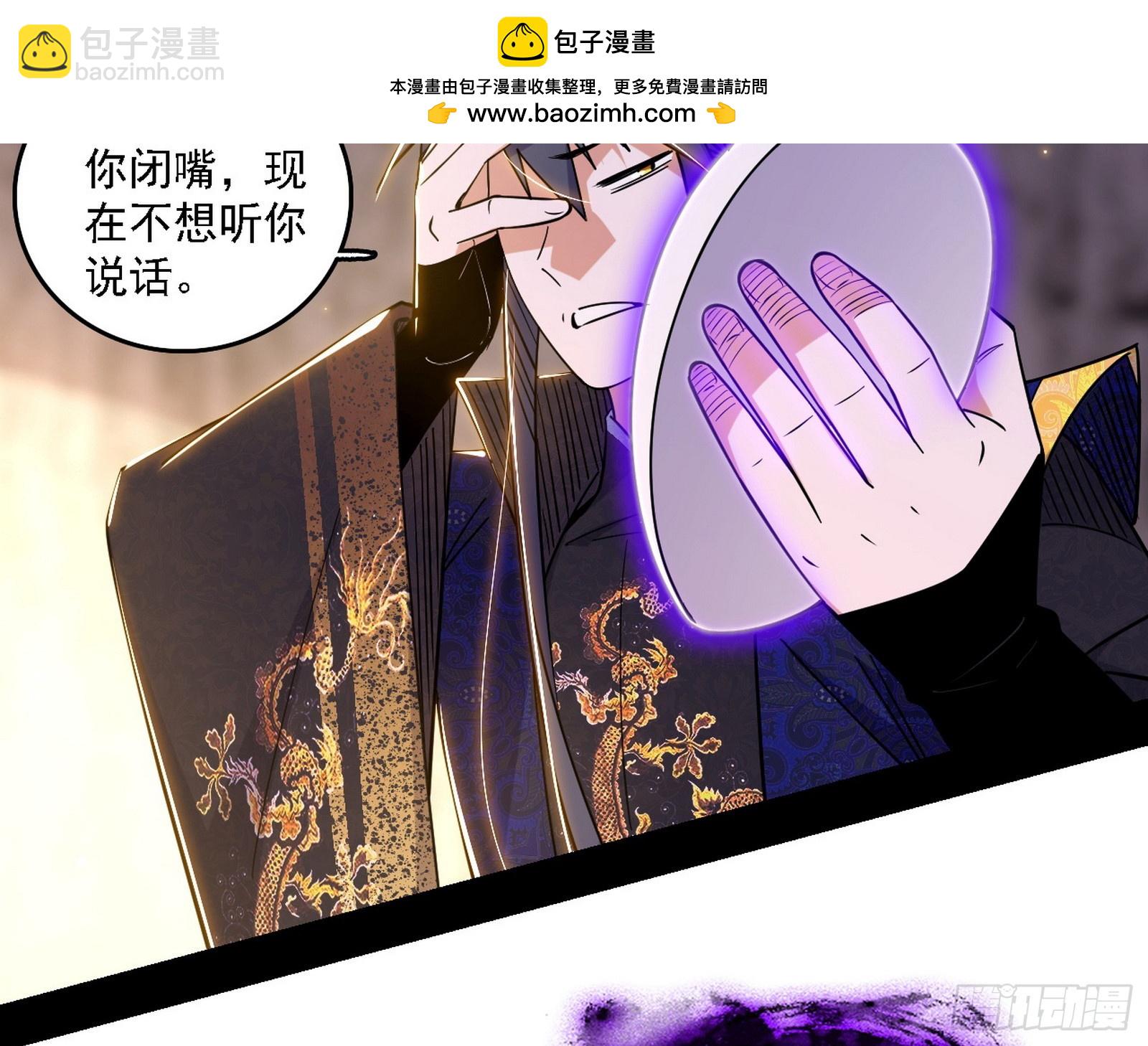 召灵附体与避不开的故人98