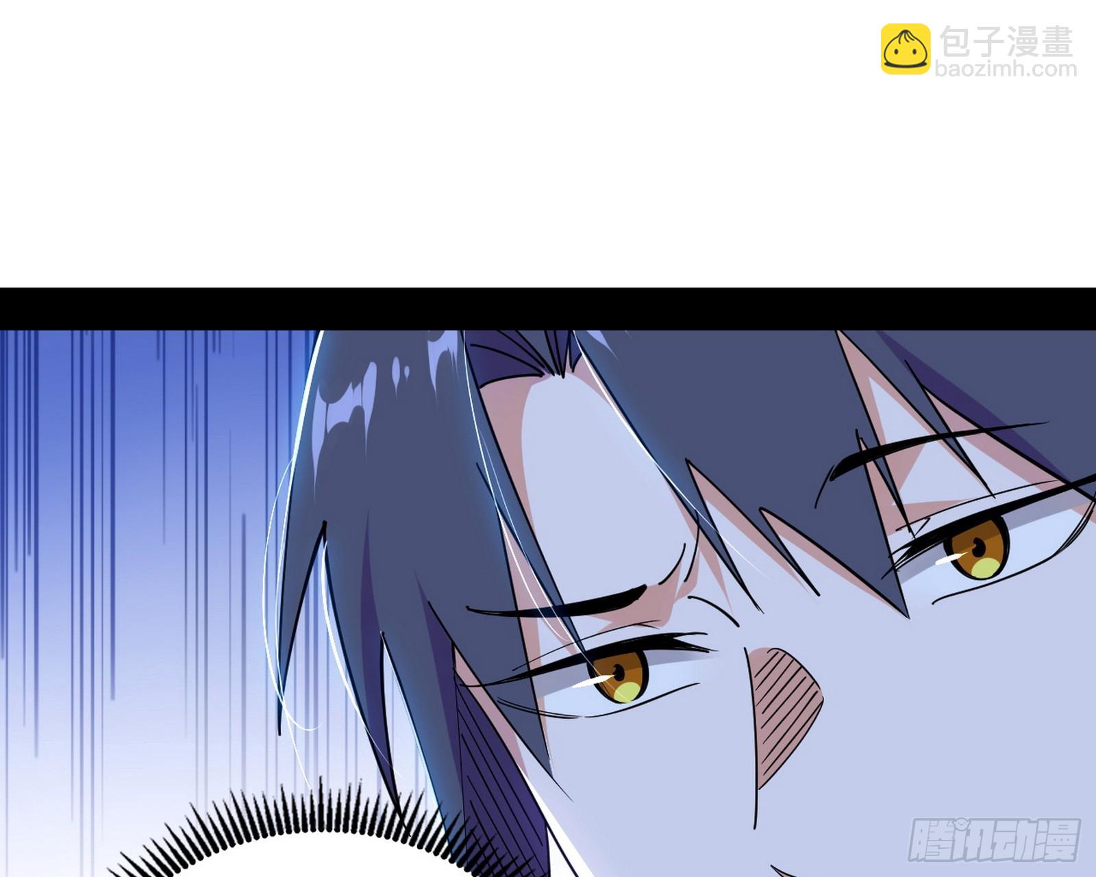魔情宗的客人121