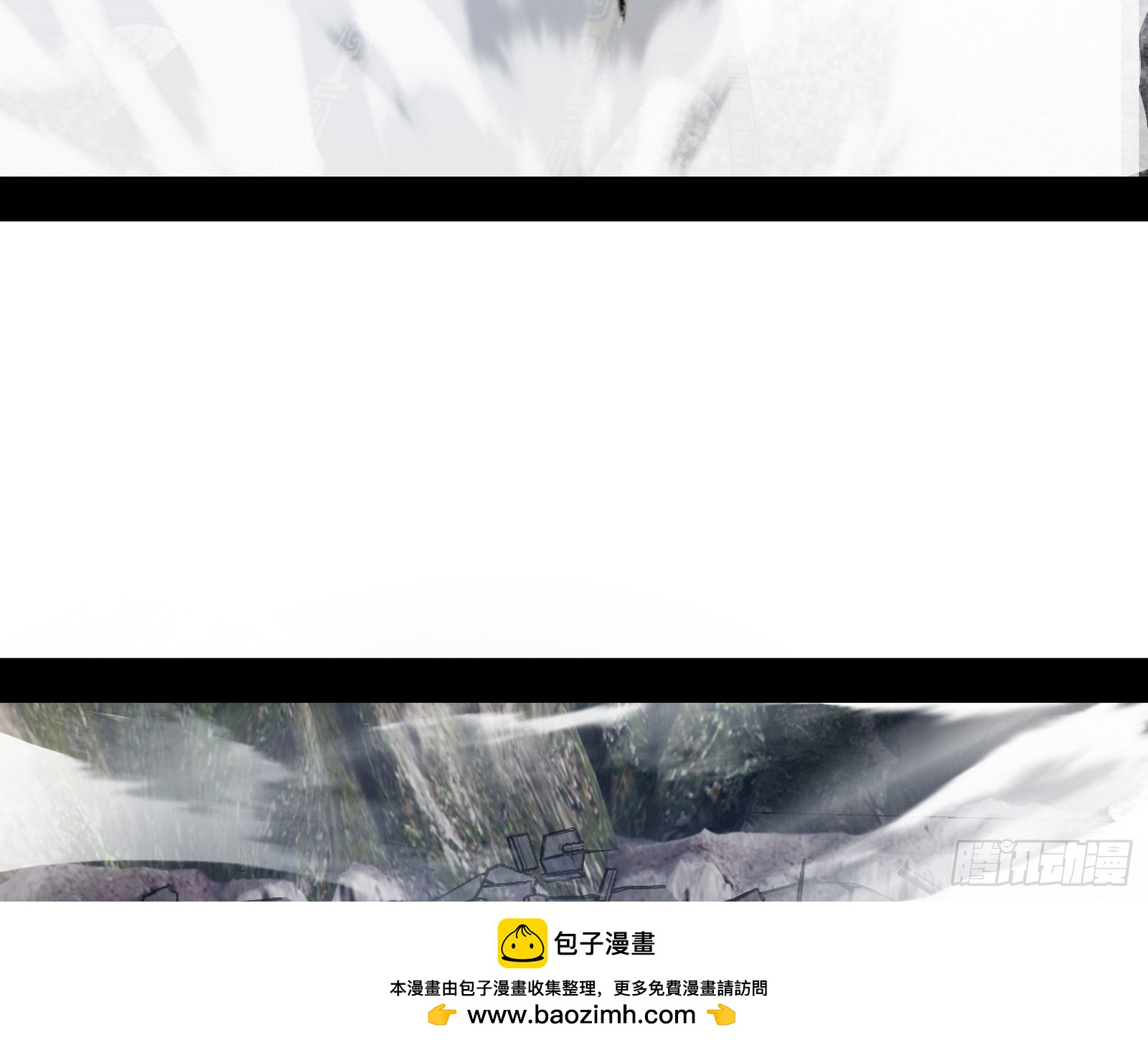 肆无忌惮的谢焱107