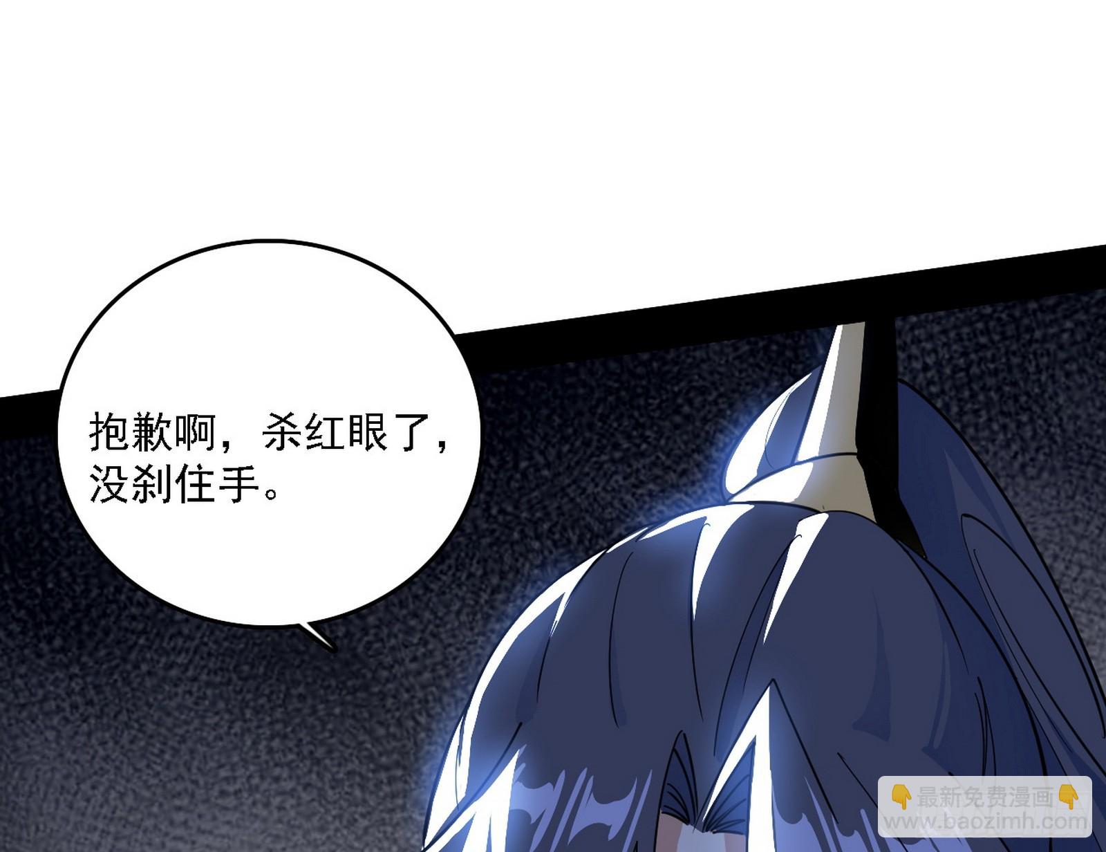 肆无忌惮的谢焱96