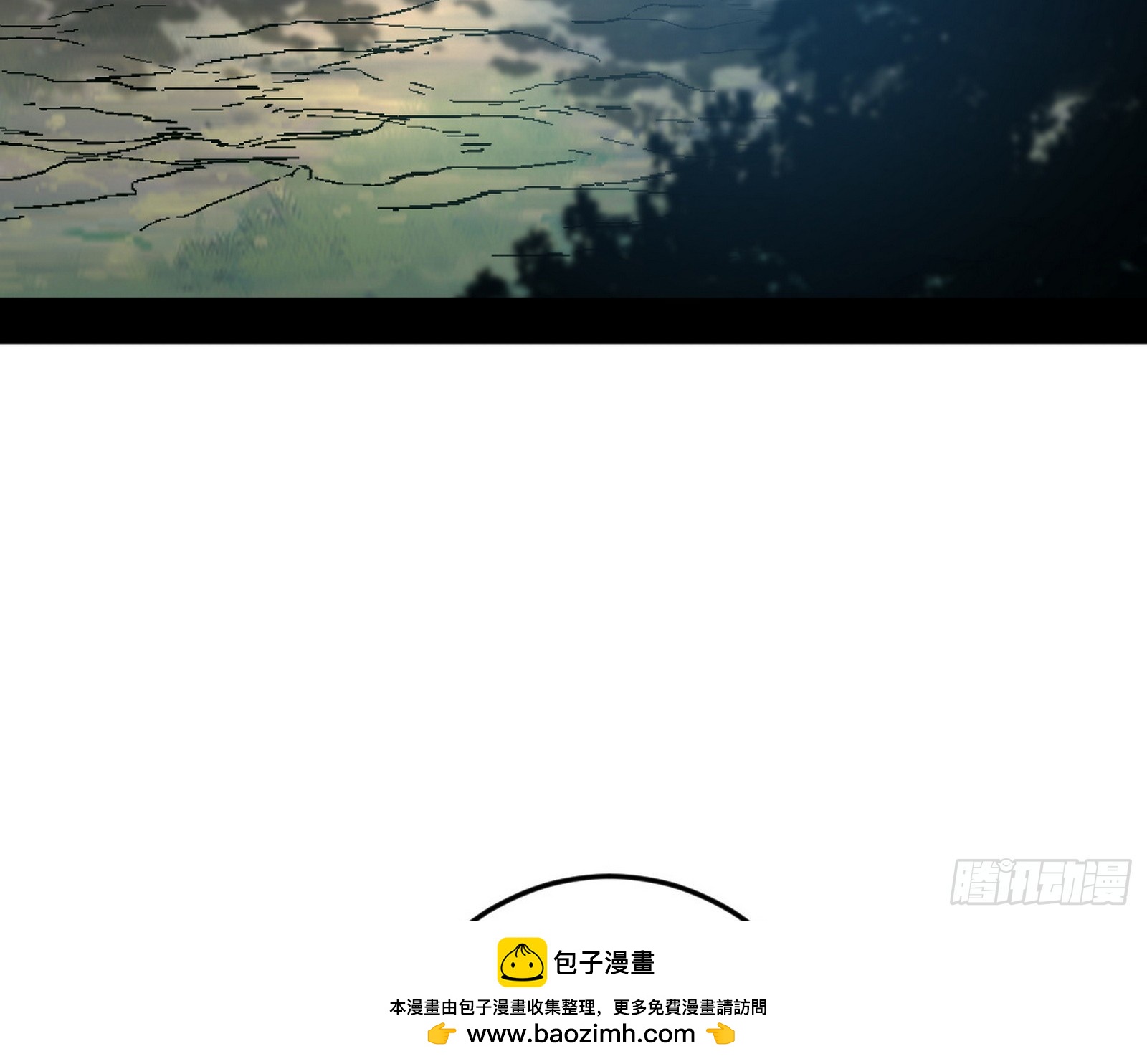 葛异口中的真相107