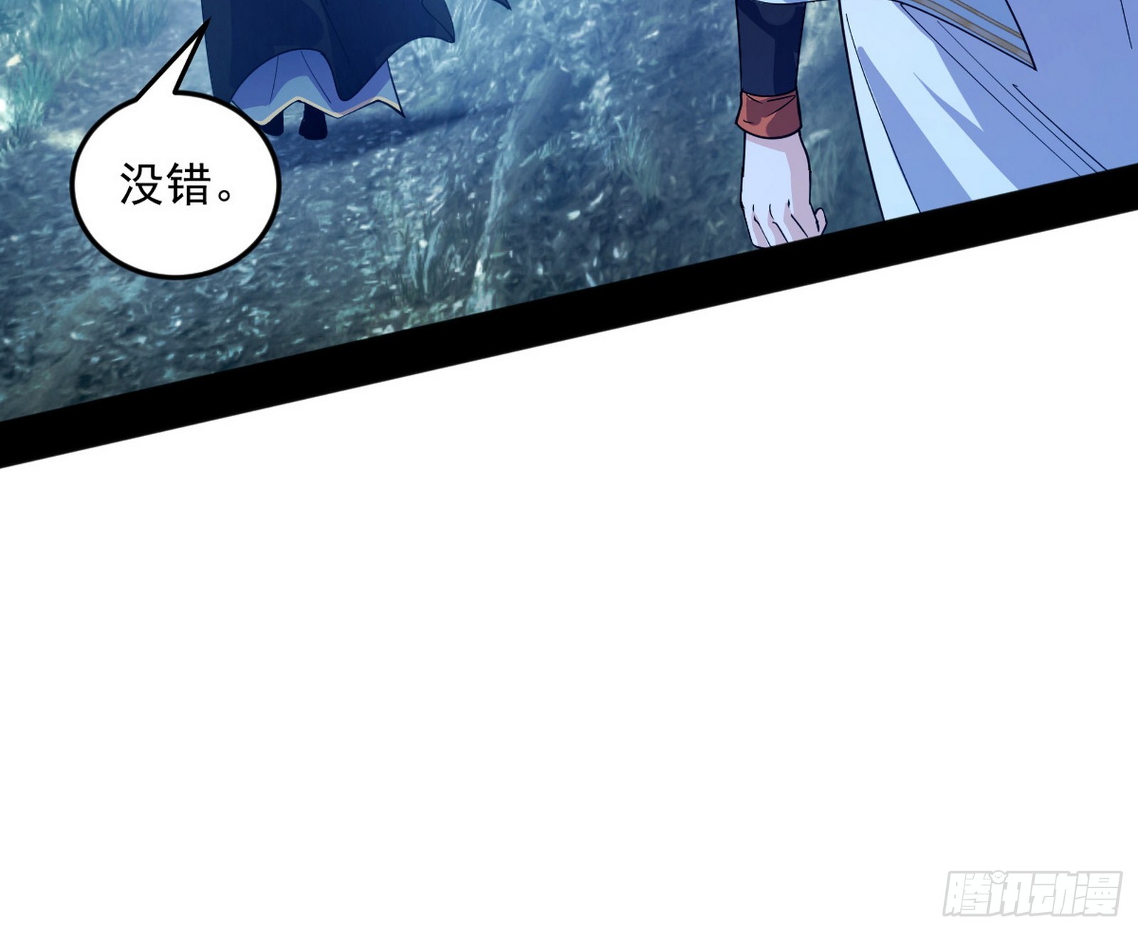 葛异口中的真相65