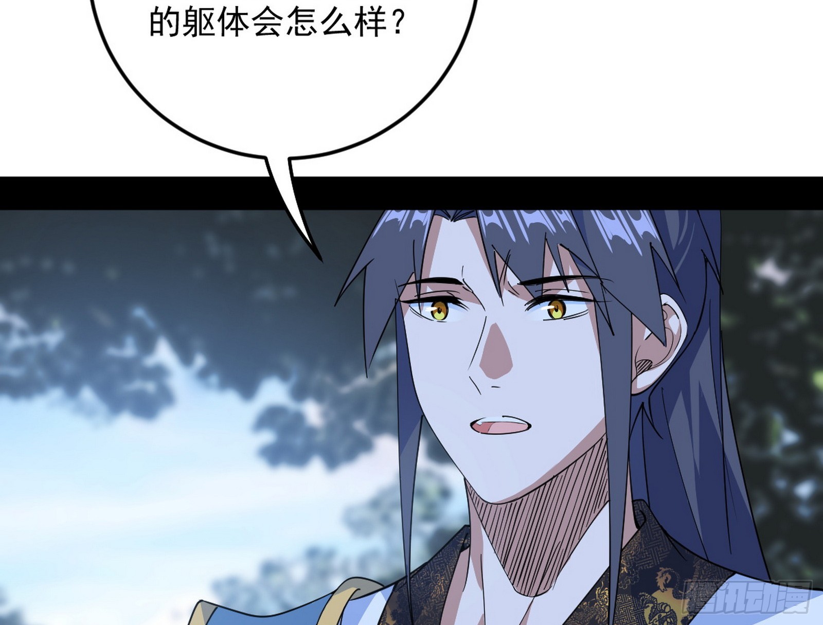 葛异口中的真相81