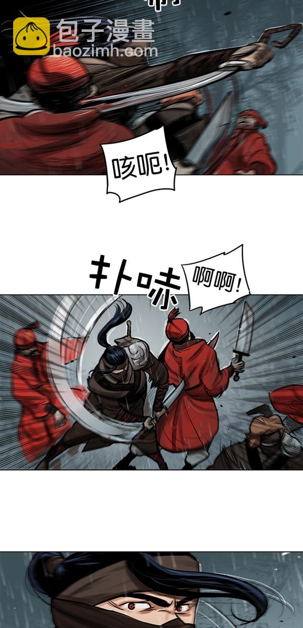 第1话15